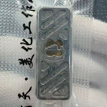 Yaozai Stainless Steel Engraved