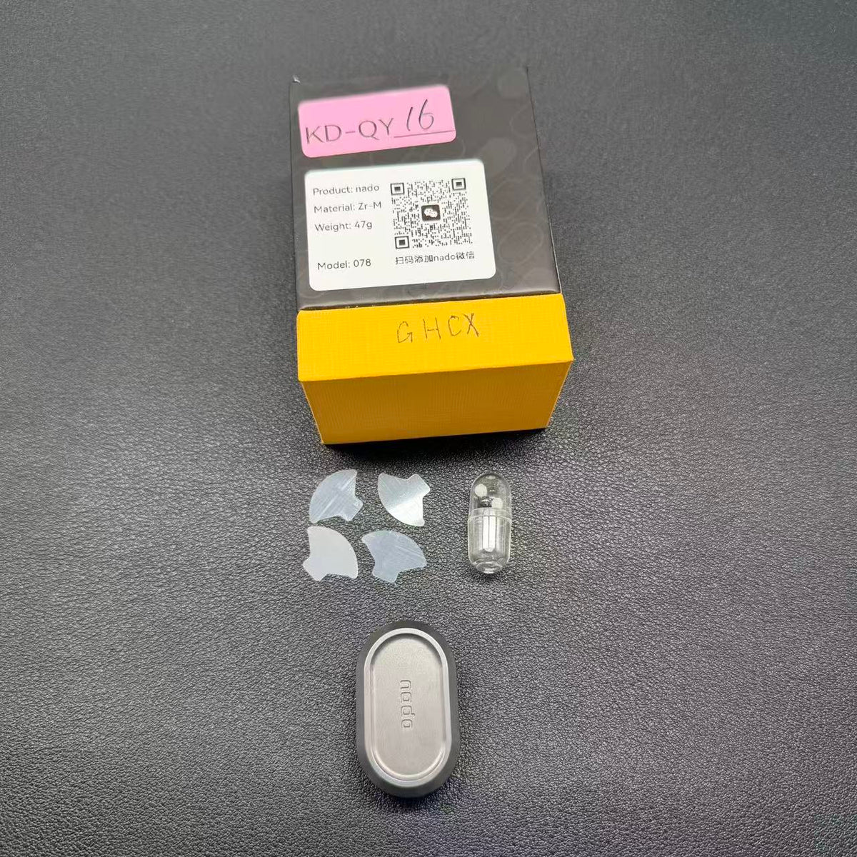 Nado Zirconium