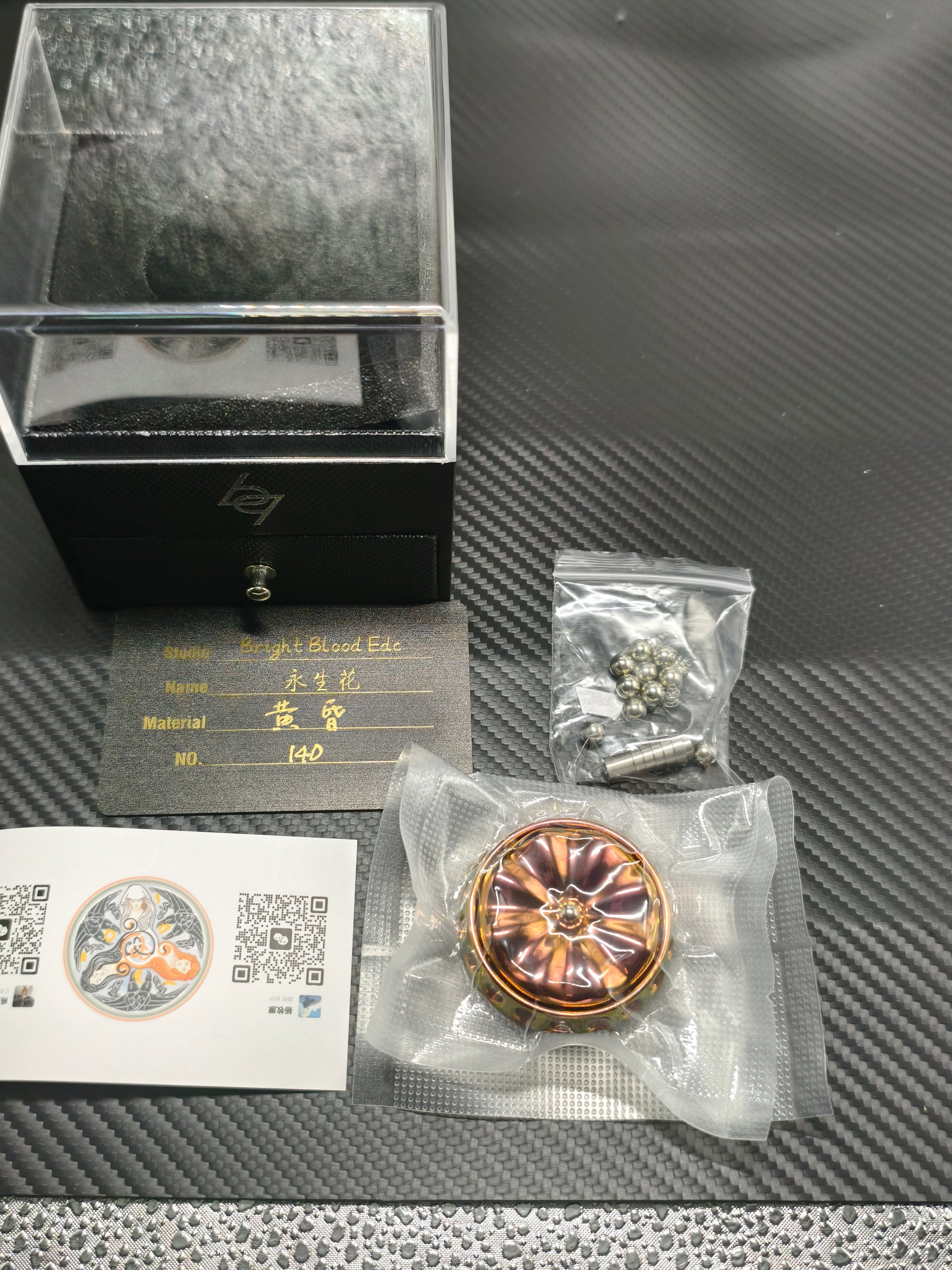 Eternal Flower Brand New