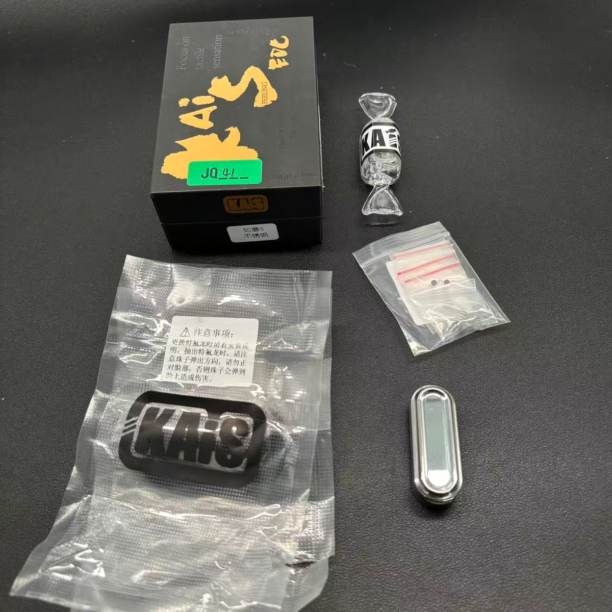 RUYI Stainless Steel
