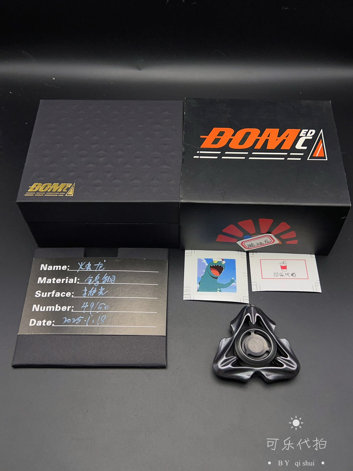 Zhulong Mini Tungsten Limited 50