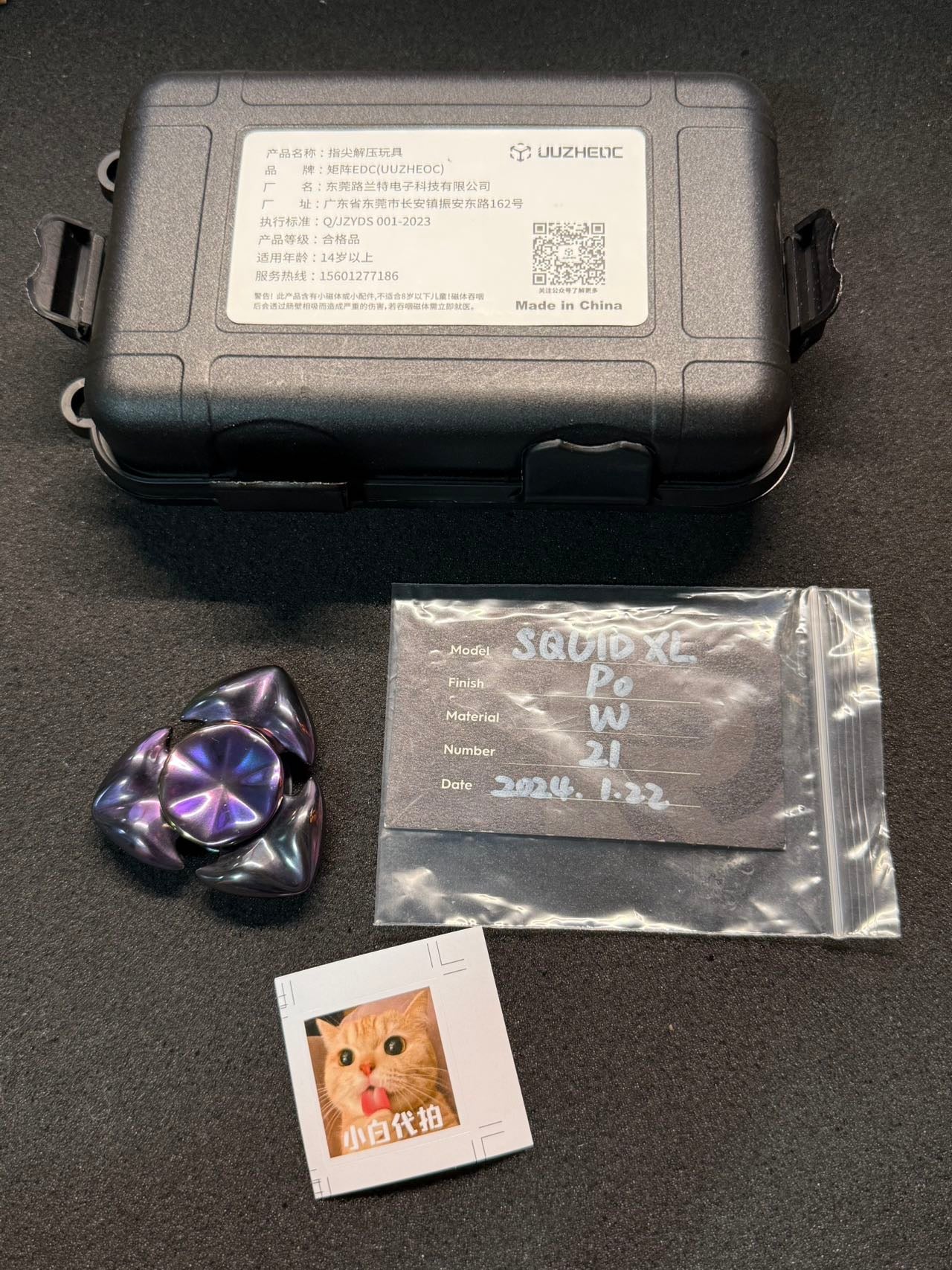 Fat Squid Tungsten