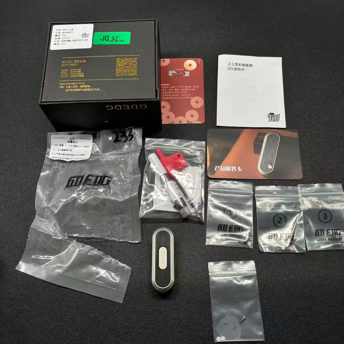 Lucky Draw Titanium