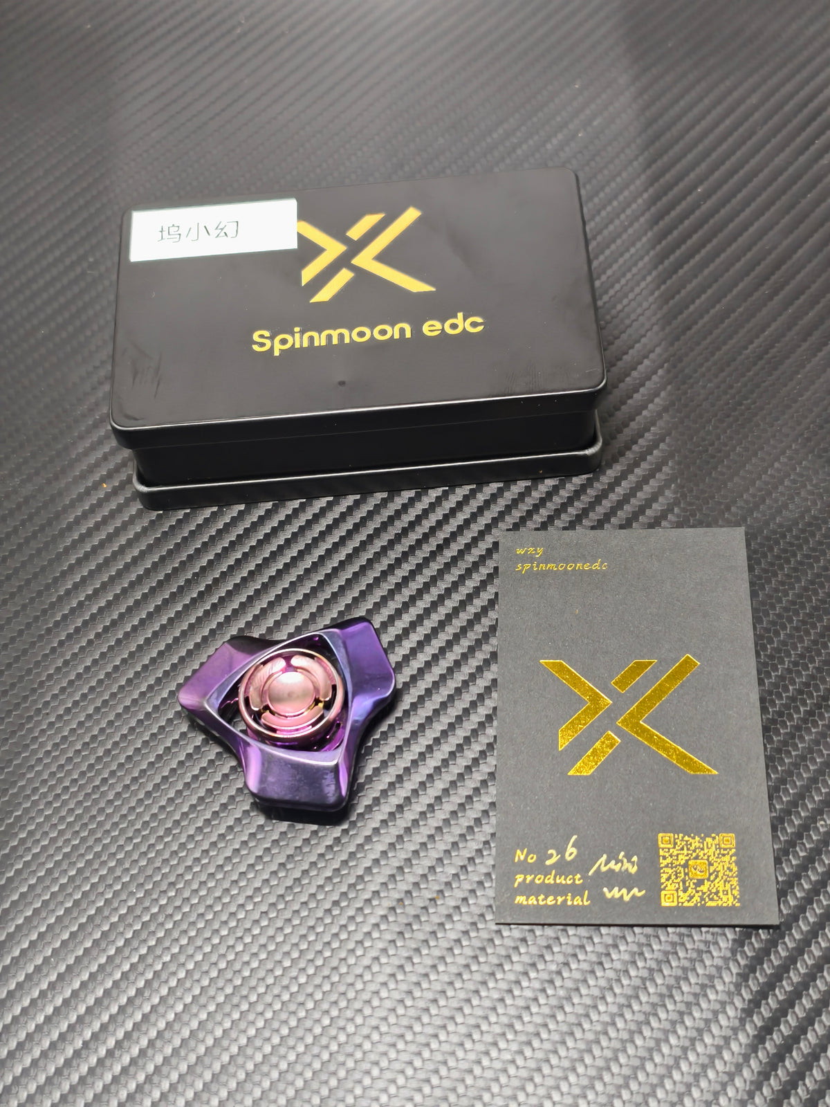 Phantom Mini Tungsten