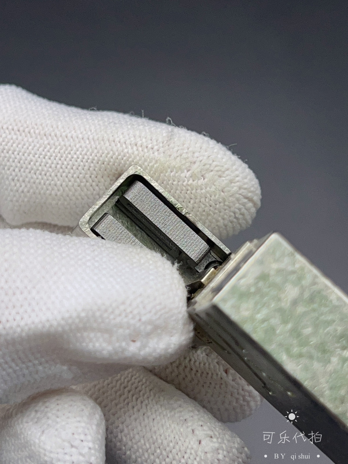 NO FIRE Crystallized Titanium