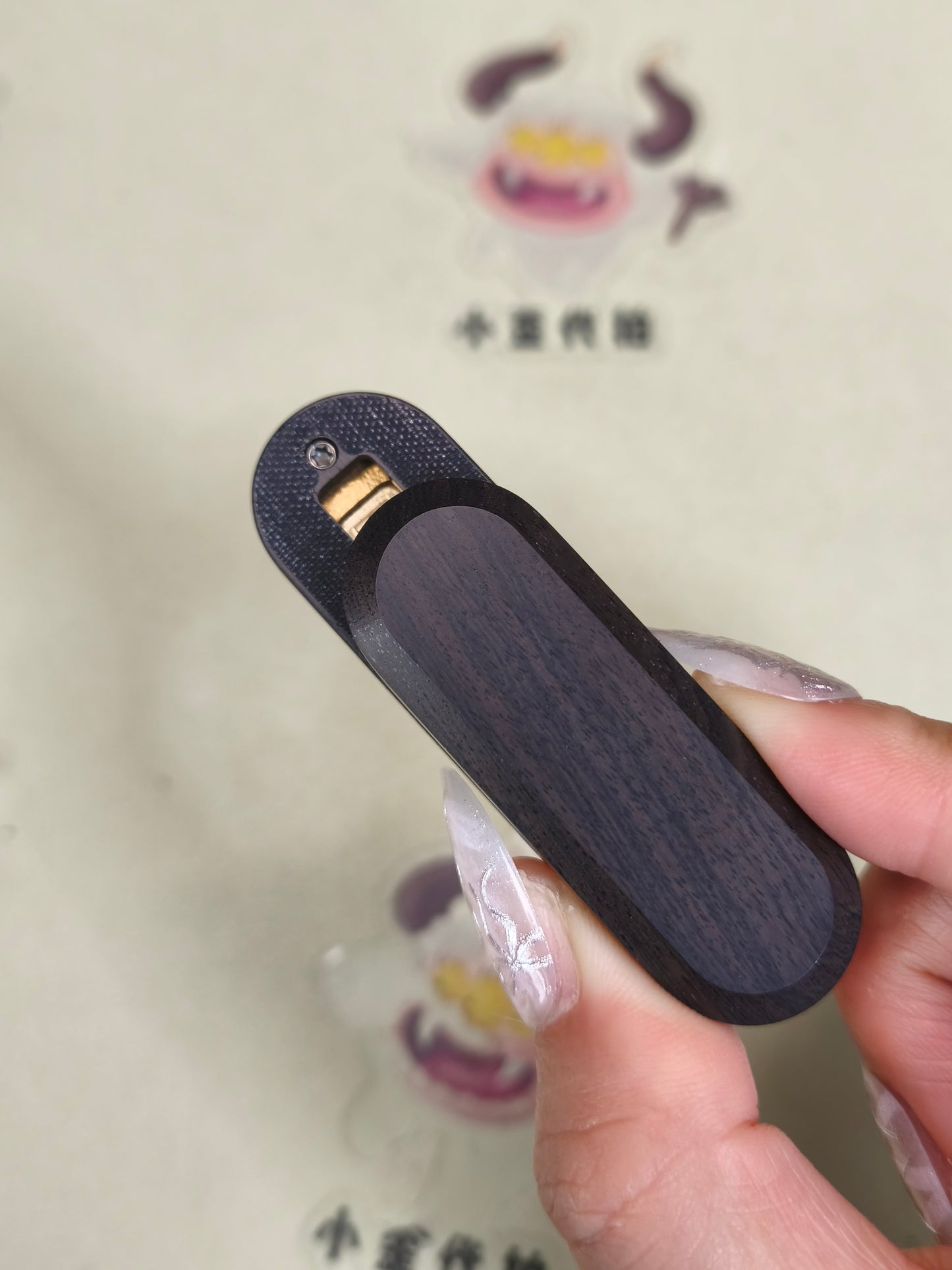 Lucky Draw Brass