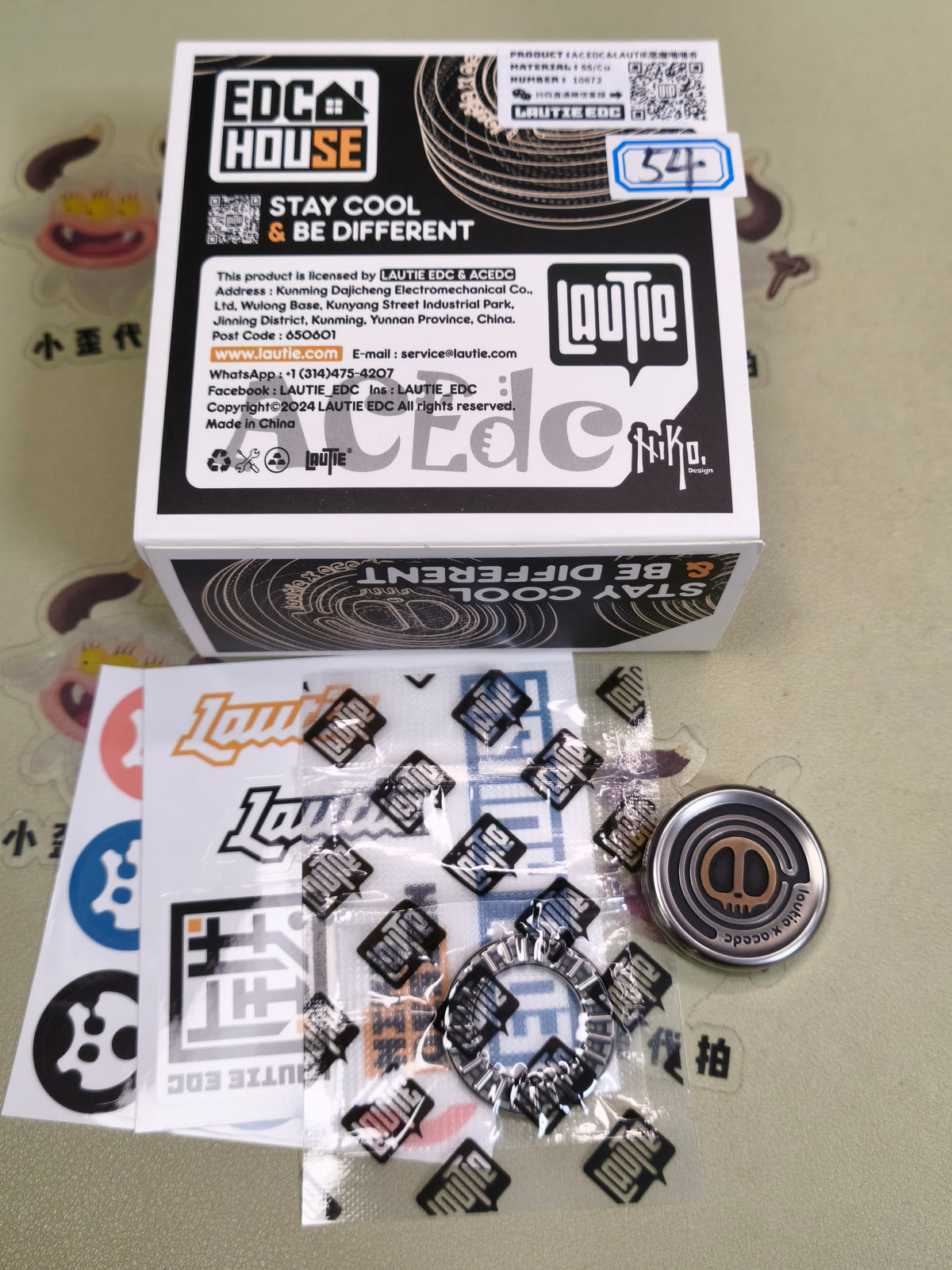 Devil Milk Cap Stainless Steel
