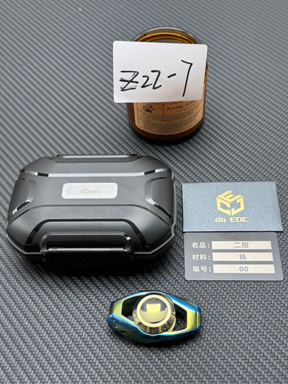 Er Niu Tungsten