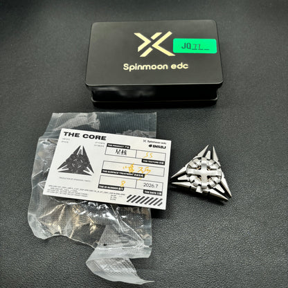 Star Core Stainless Steel Blasted