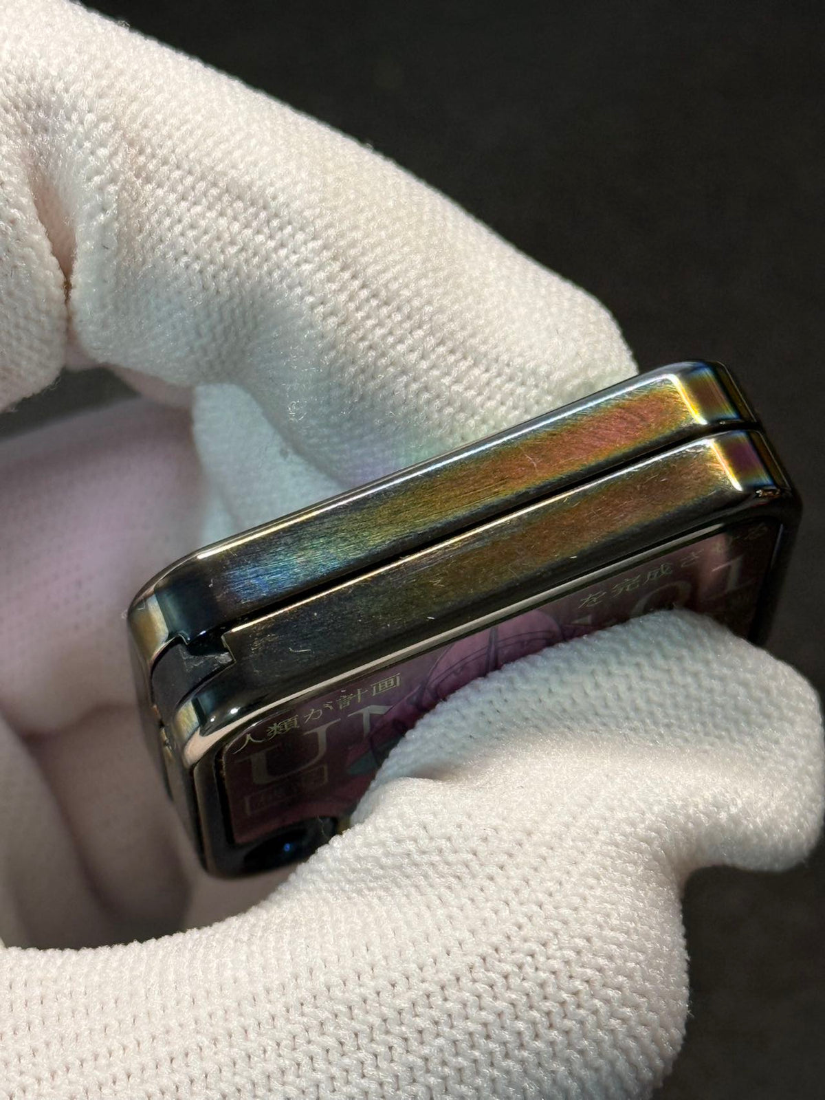 Price Tag Nine Palace Stainless Steel