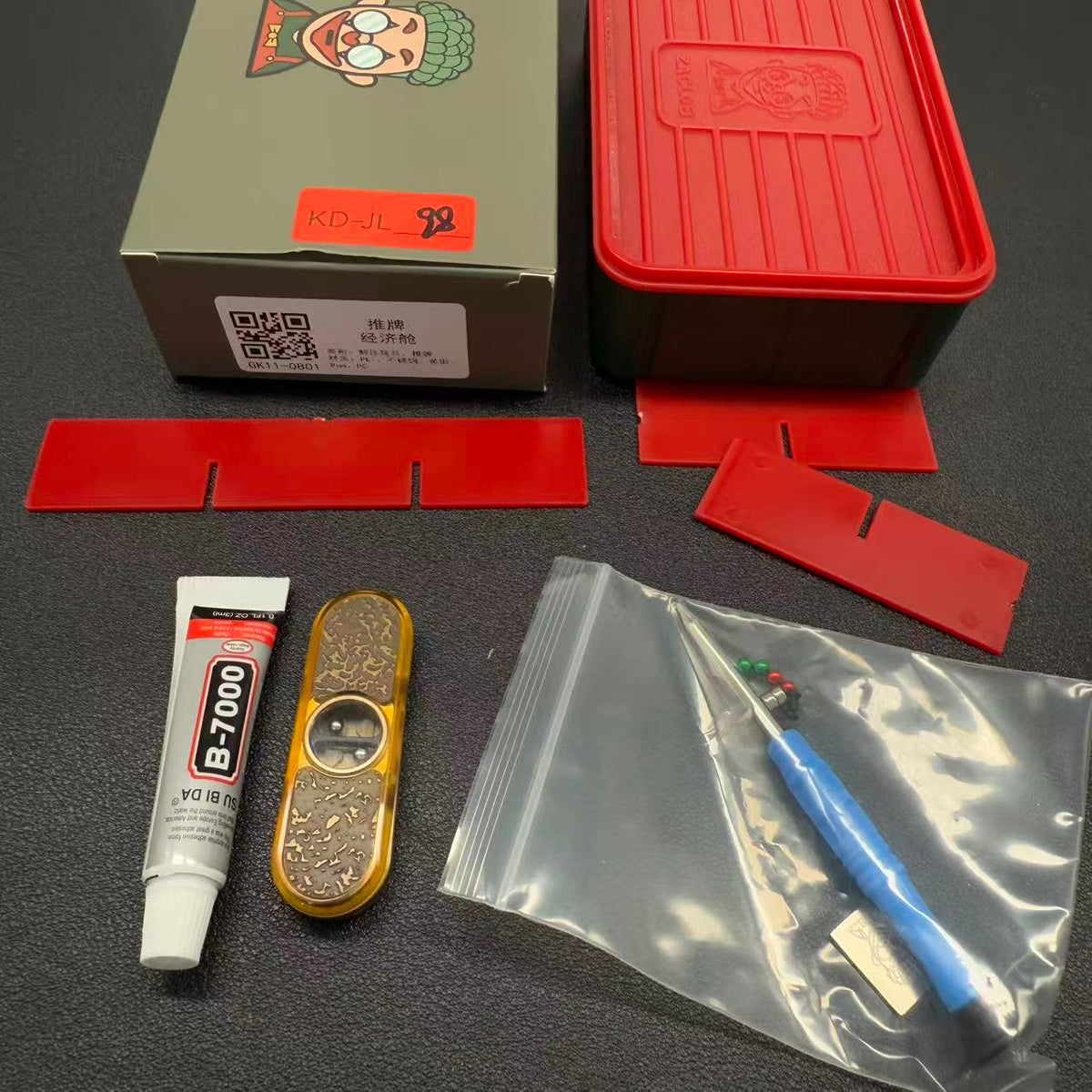 Economy Class PEI
