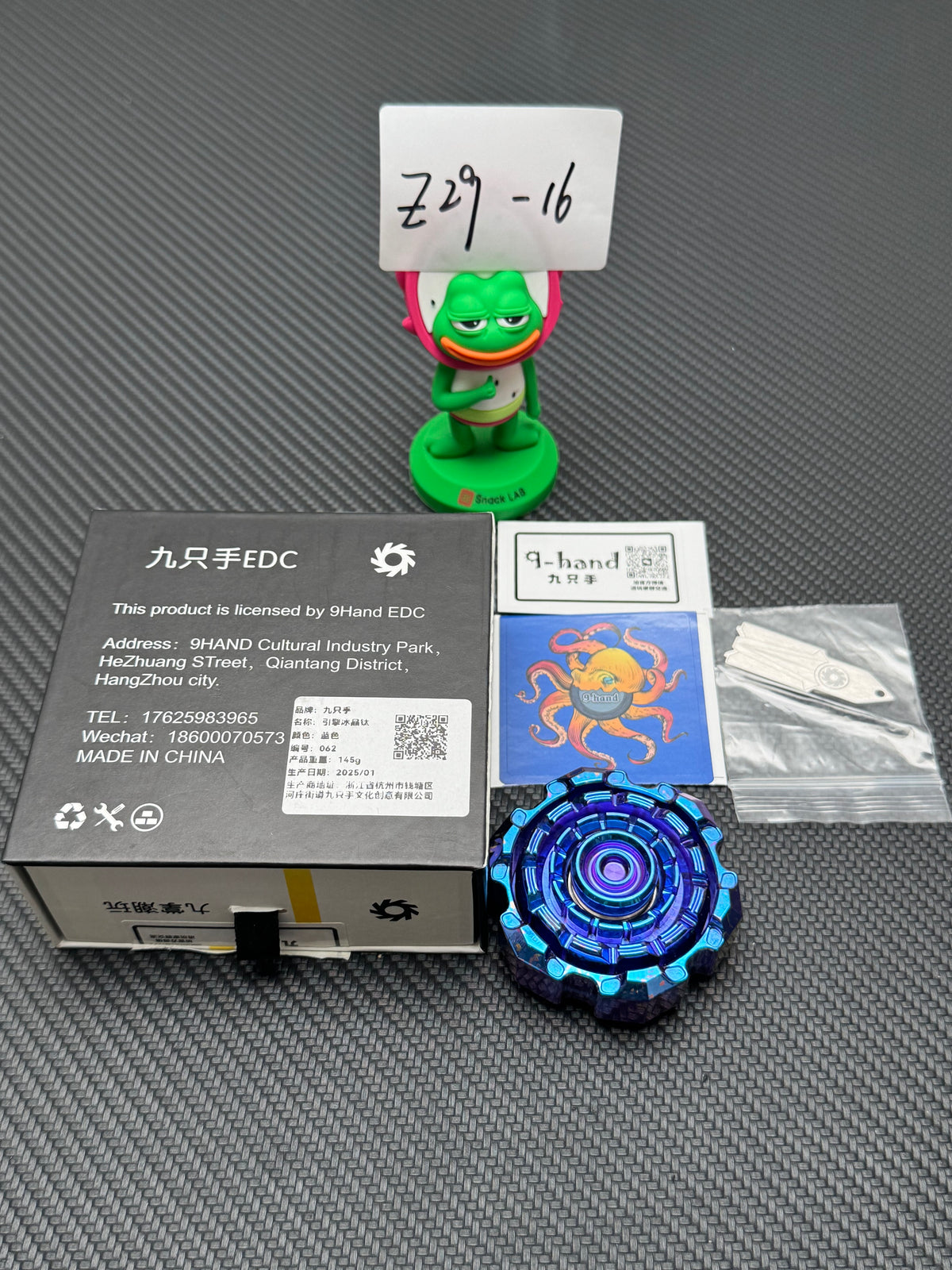 Engine Max Crystallized Titanium