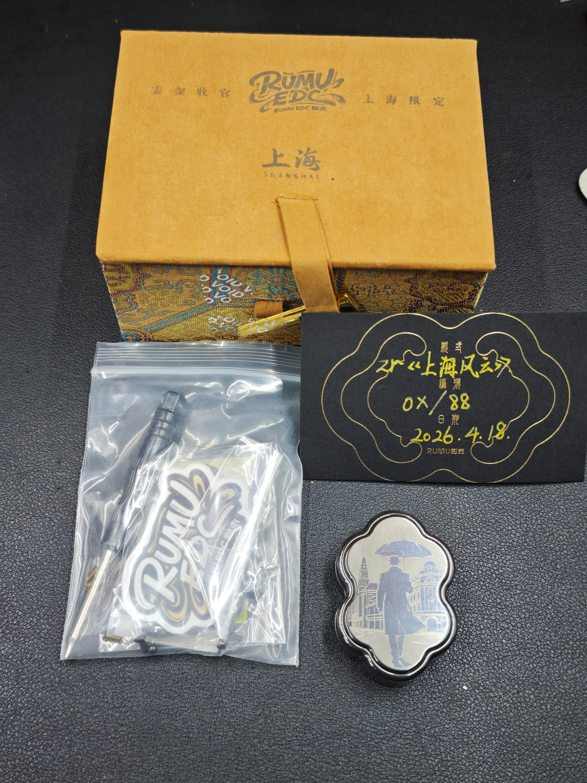Yunxi Zirconium Limited Edition
