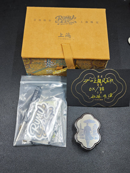 Yunxi Zirconium Limited Edition