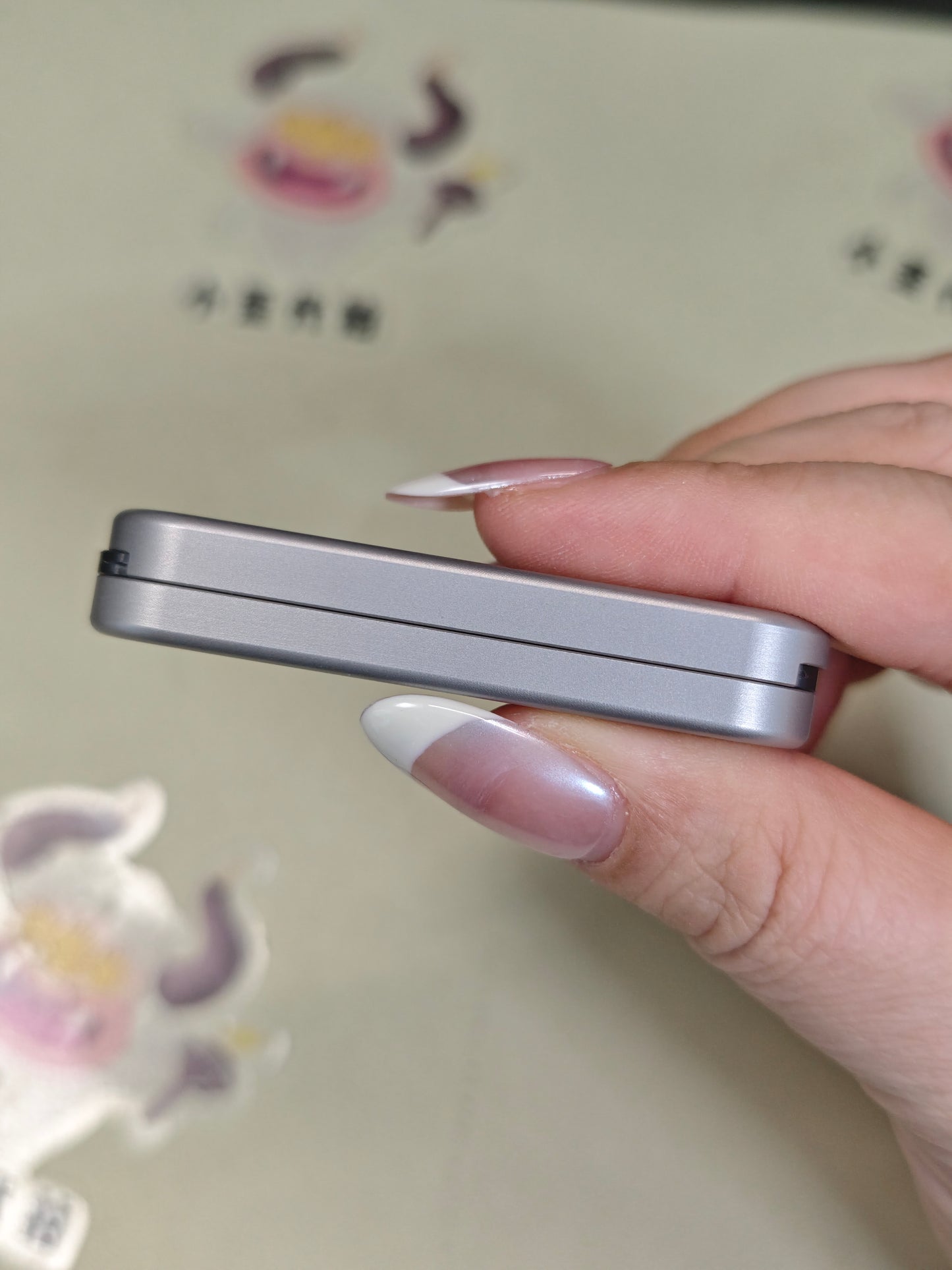 Latiao Stainless Steel
