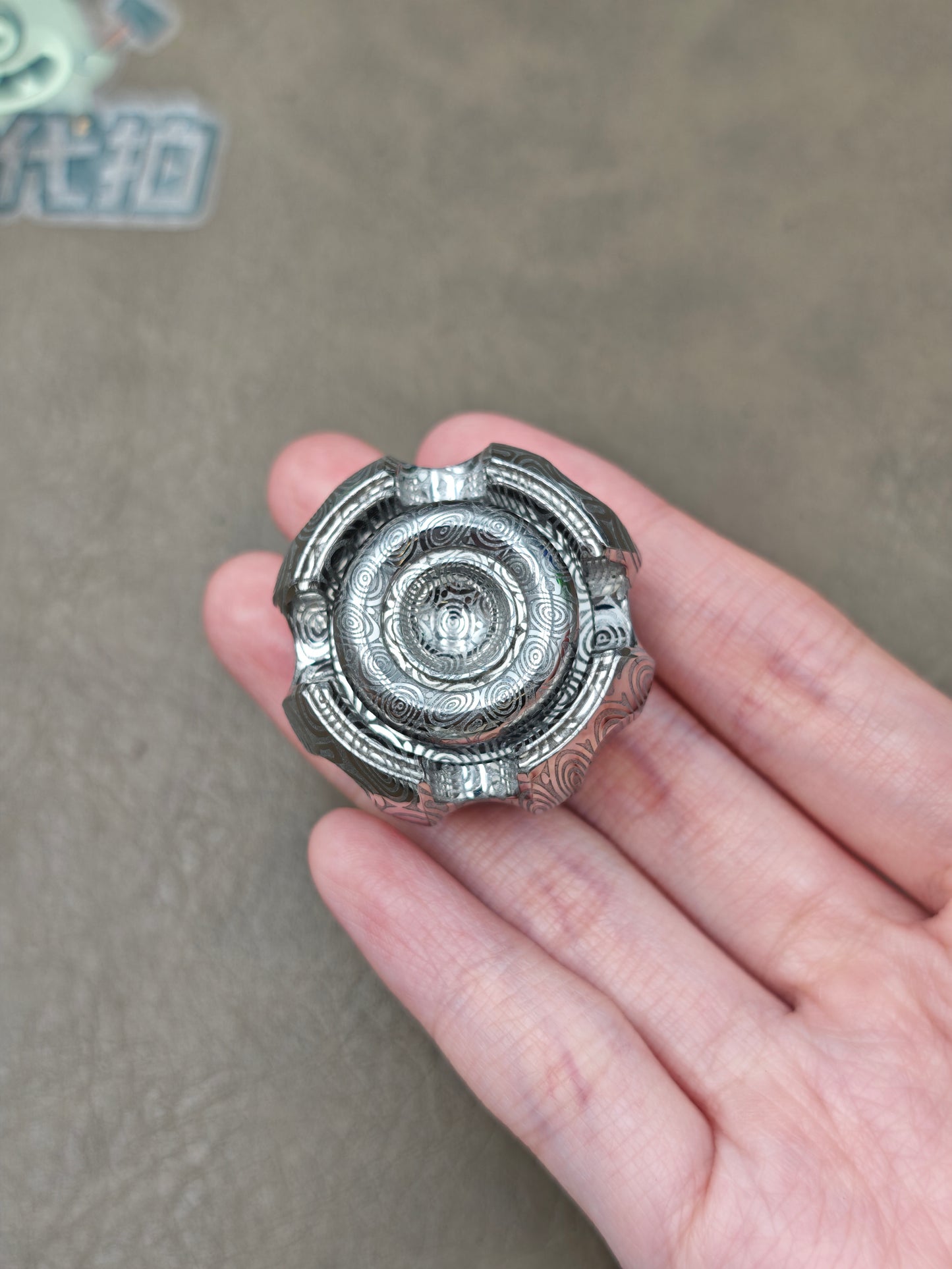 Noiz Damasteel