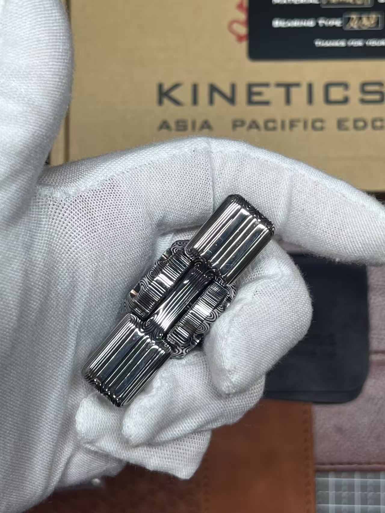EDC