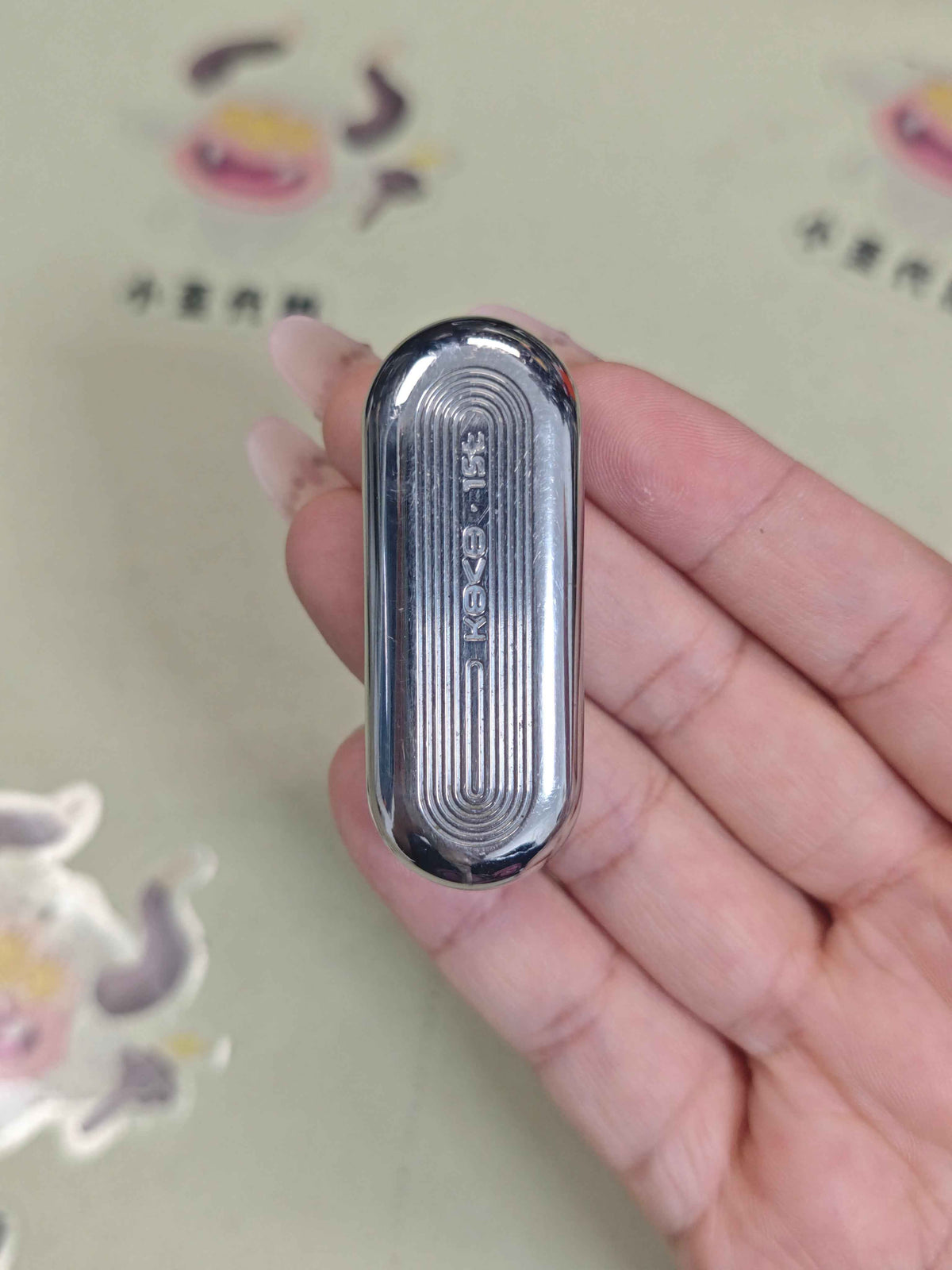 Floating Cloud Titanium