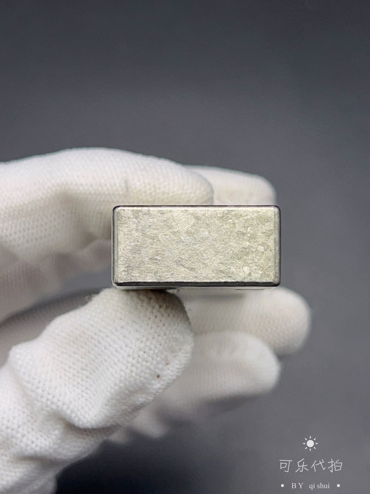 NO FIRE Crystallized Titanium