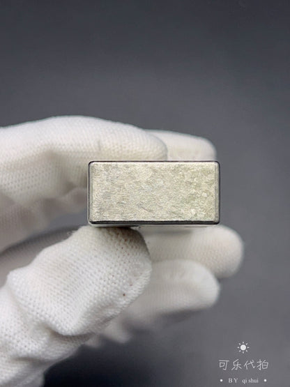 NO FIRE Crystallized Titanium