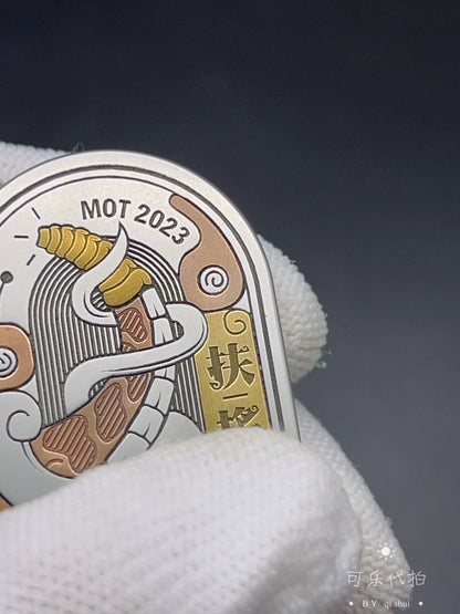 FuYao Stainless Steel Engraved