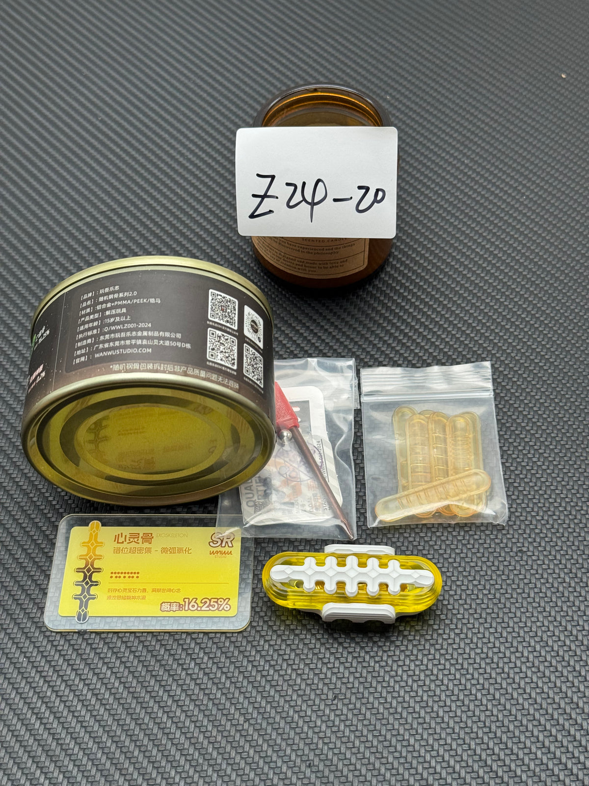 Exoskeleton Magnetic Mechanical Aluminum