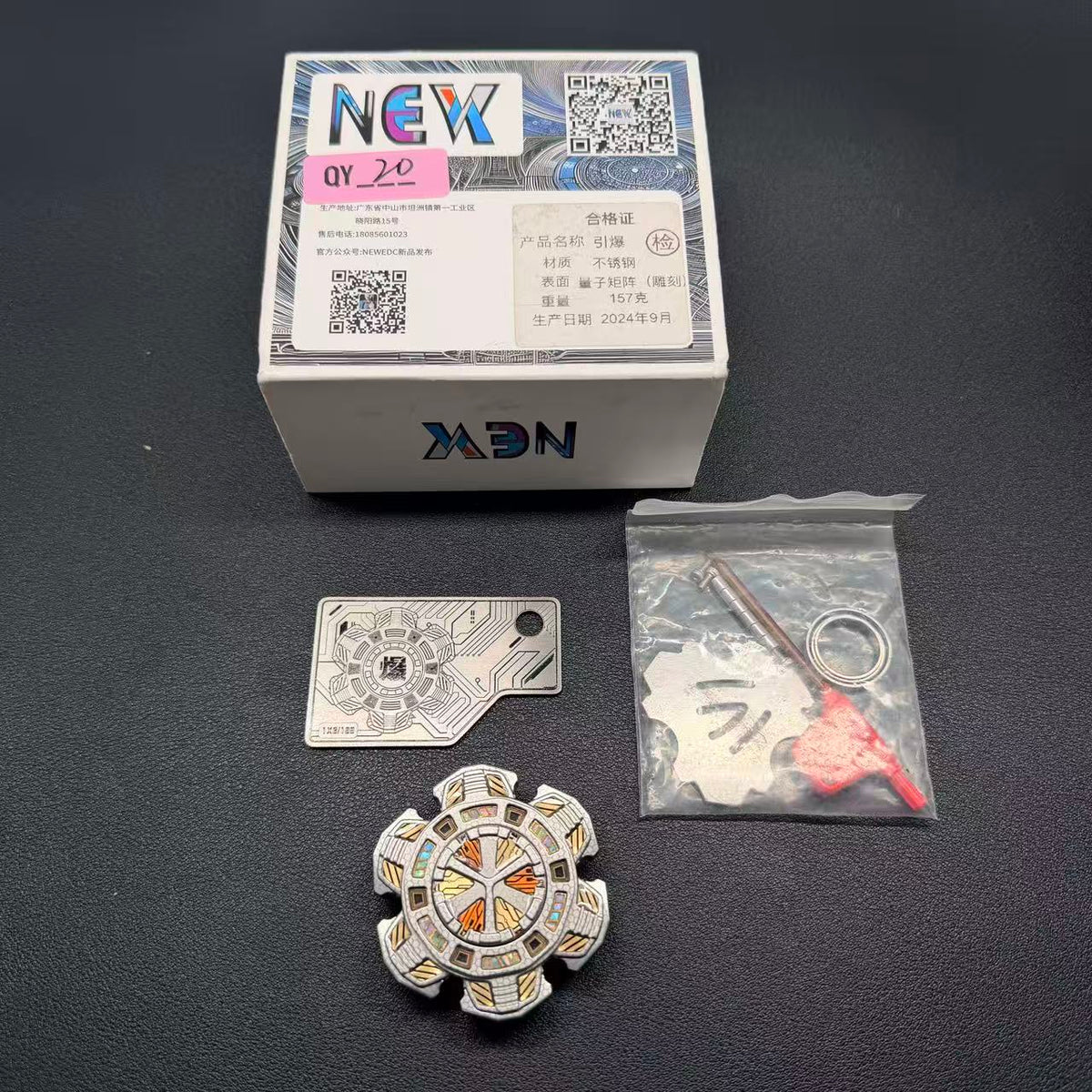 Detonator Bearing Cap Stainless Steel Resin-Sealed Engraved