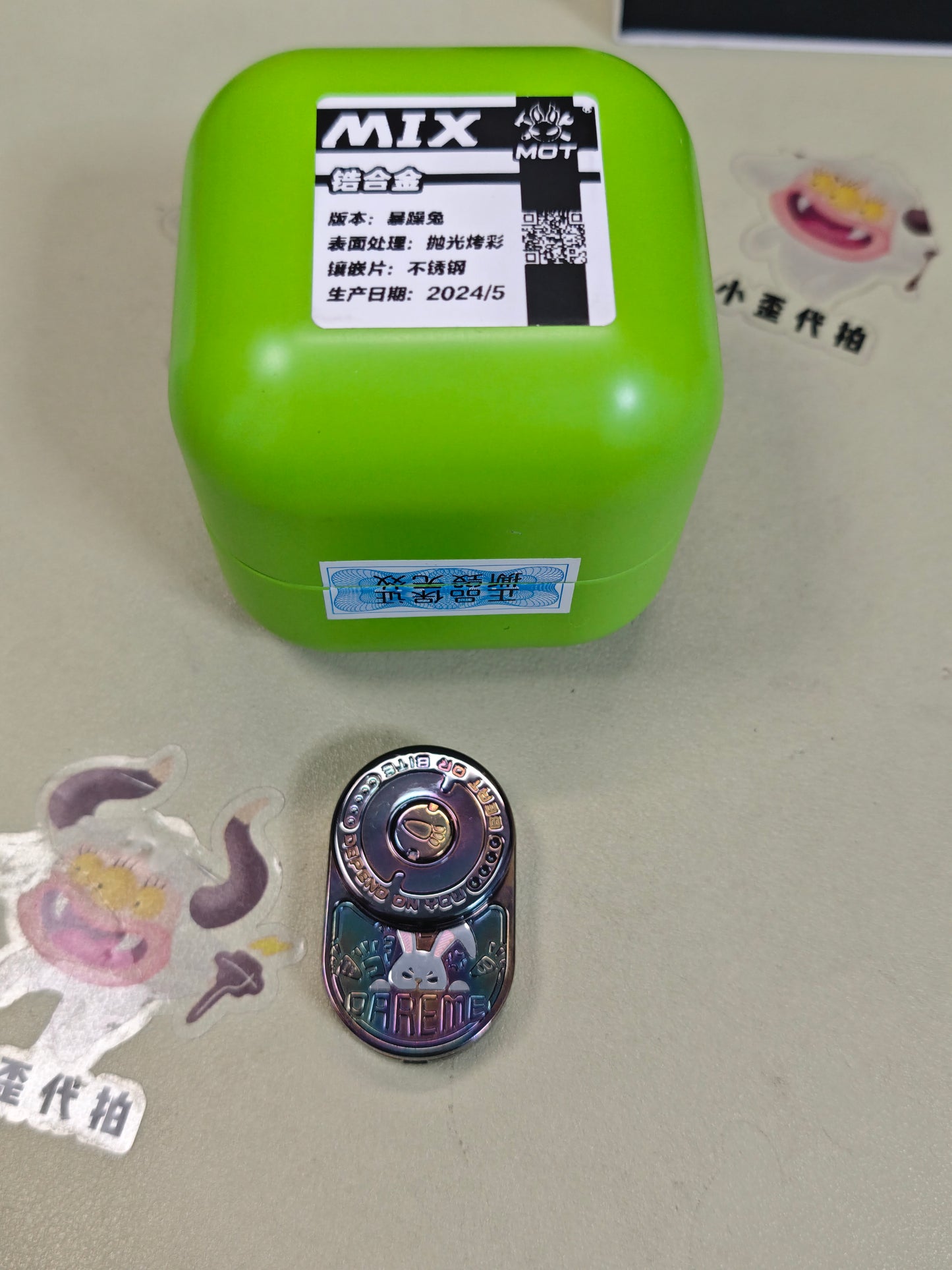 Grumpy Rabbit Rhythm Zirconium