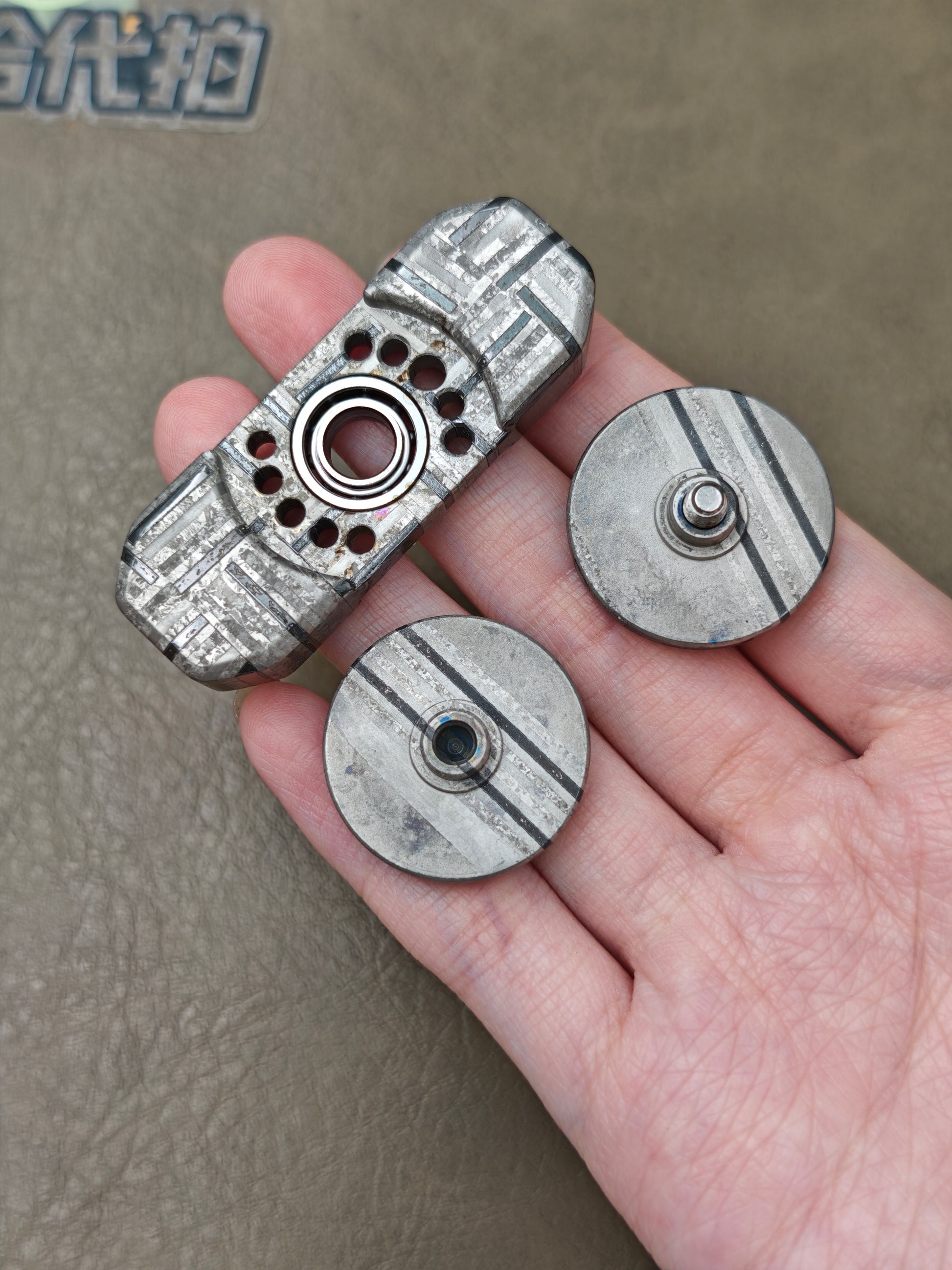 Flying Stick Zircuti