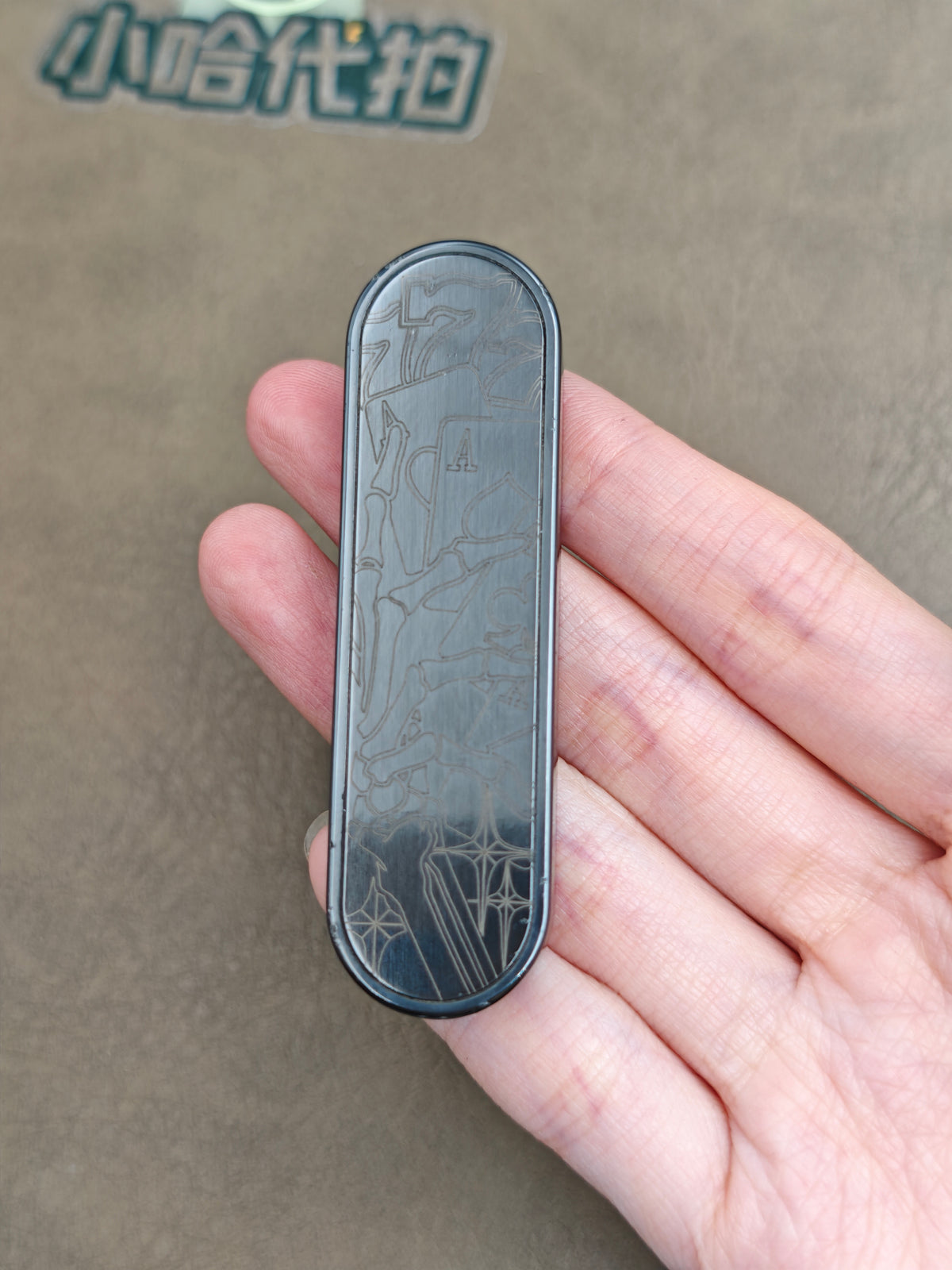 Guandan Zirconium