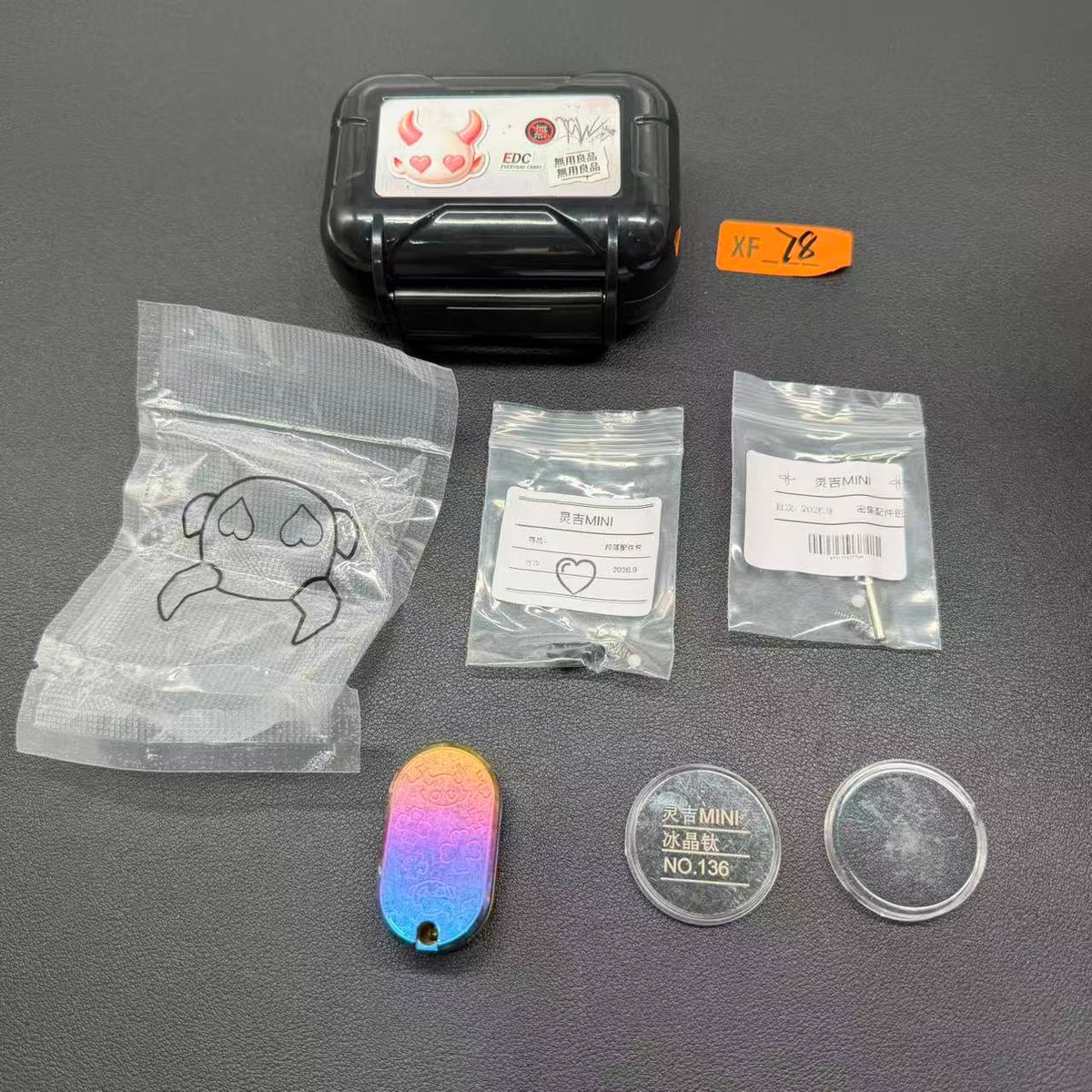 Ling Ji Mini Crystallized Titanium