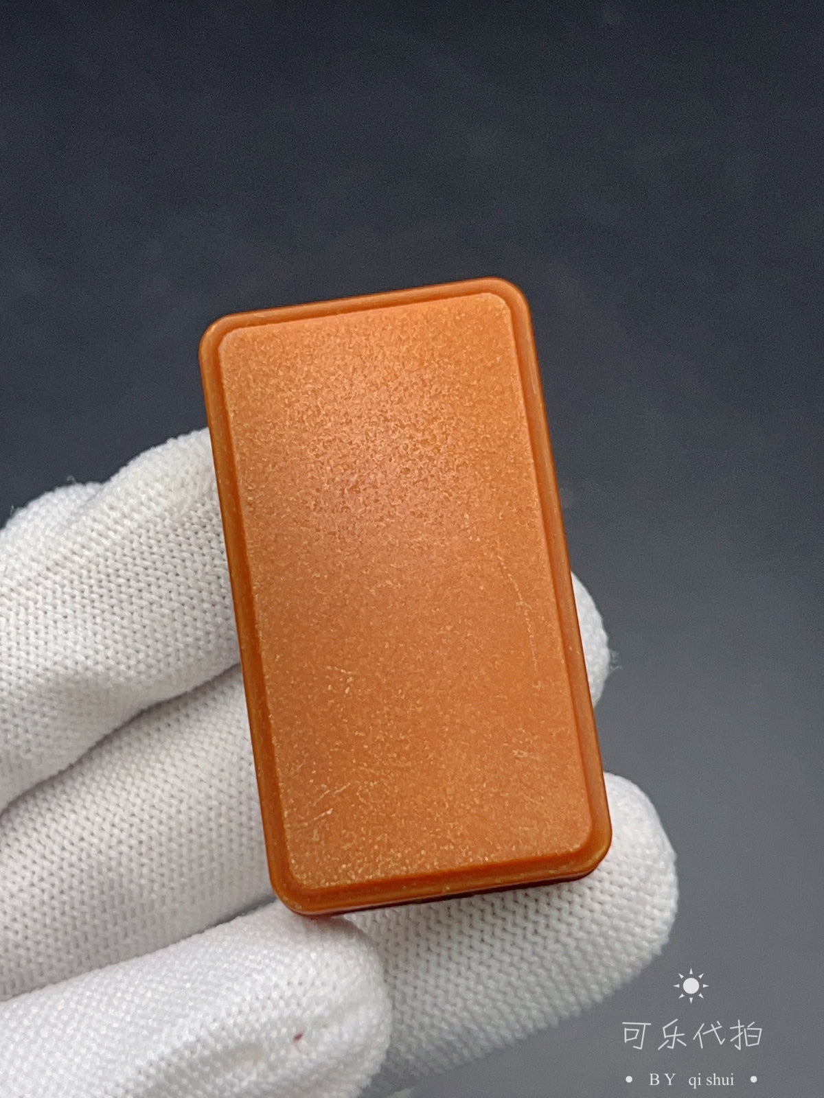 Ding Resin