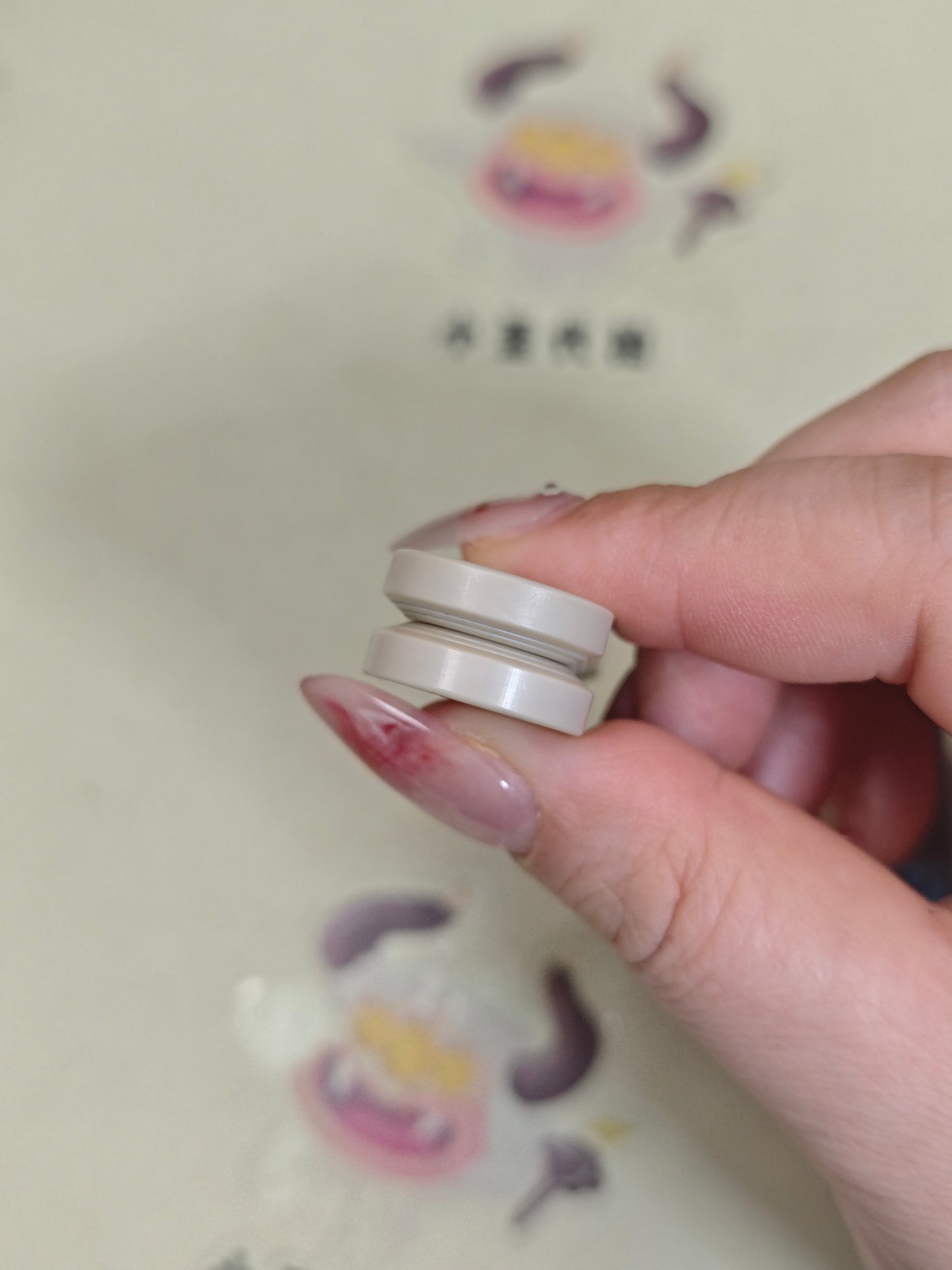 Guandan Mini PEEK