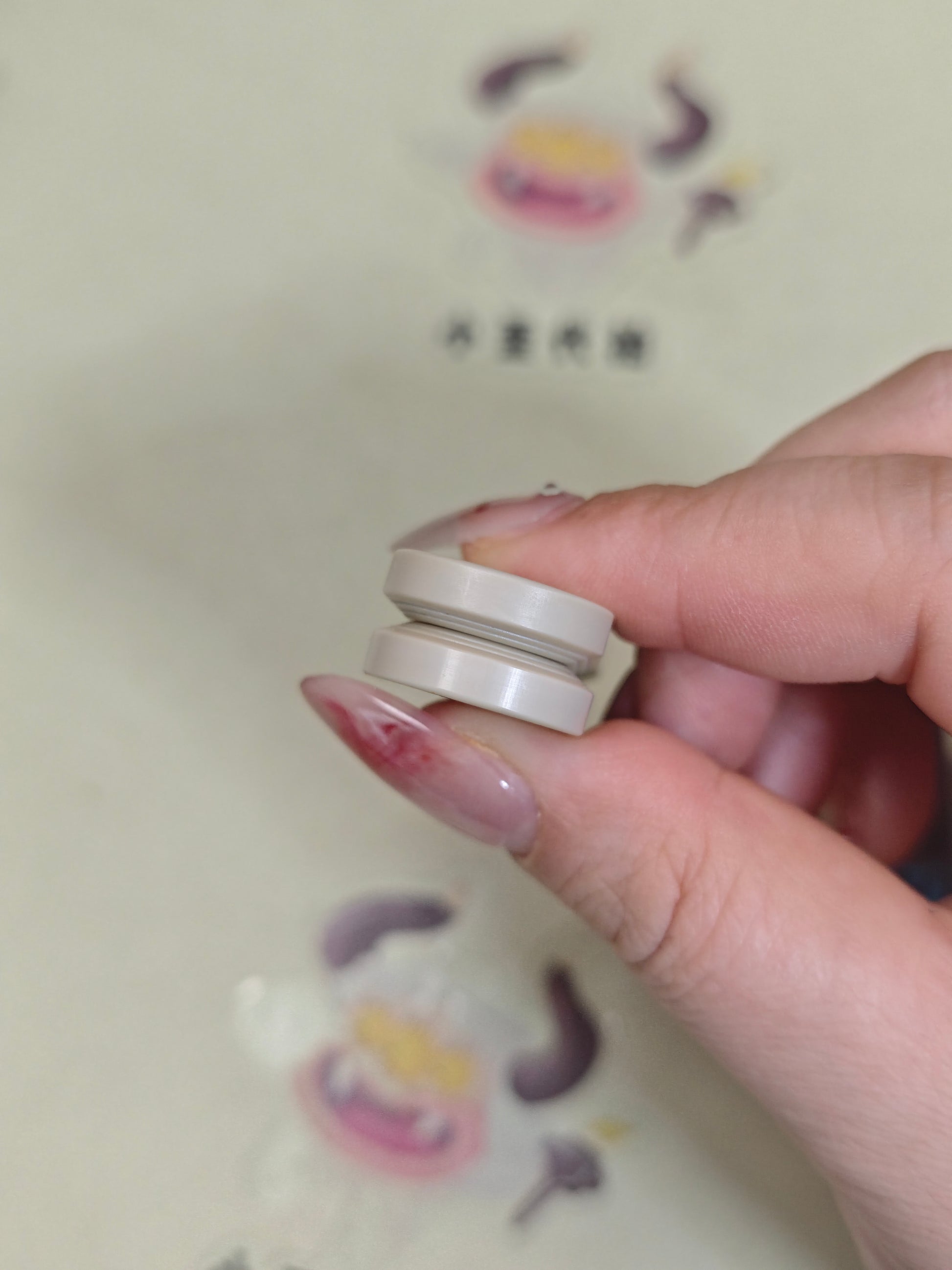 Guandan Mini PEEK