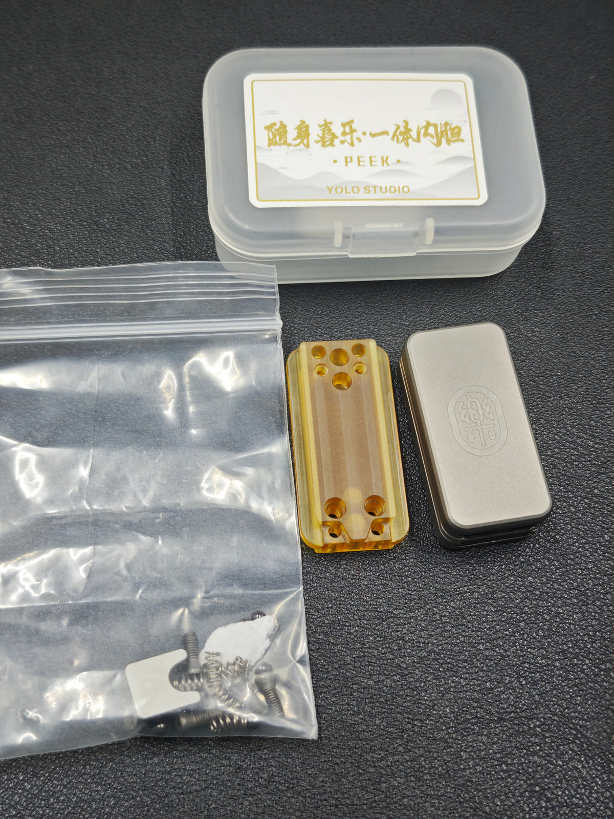 Changxiang Titanium