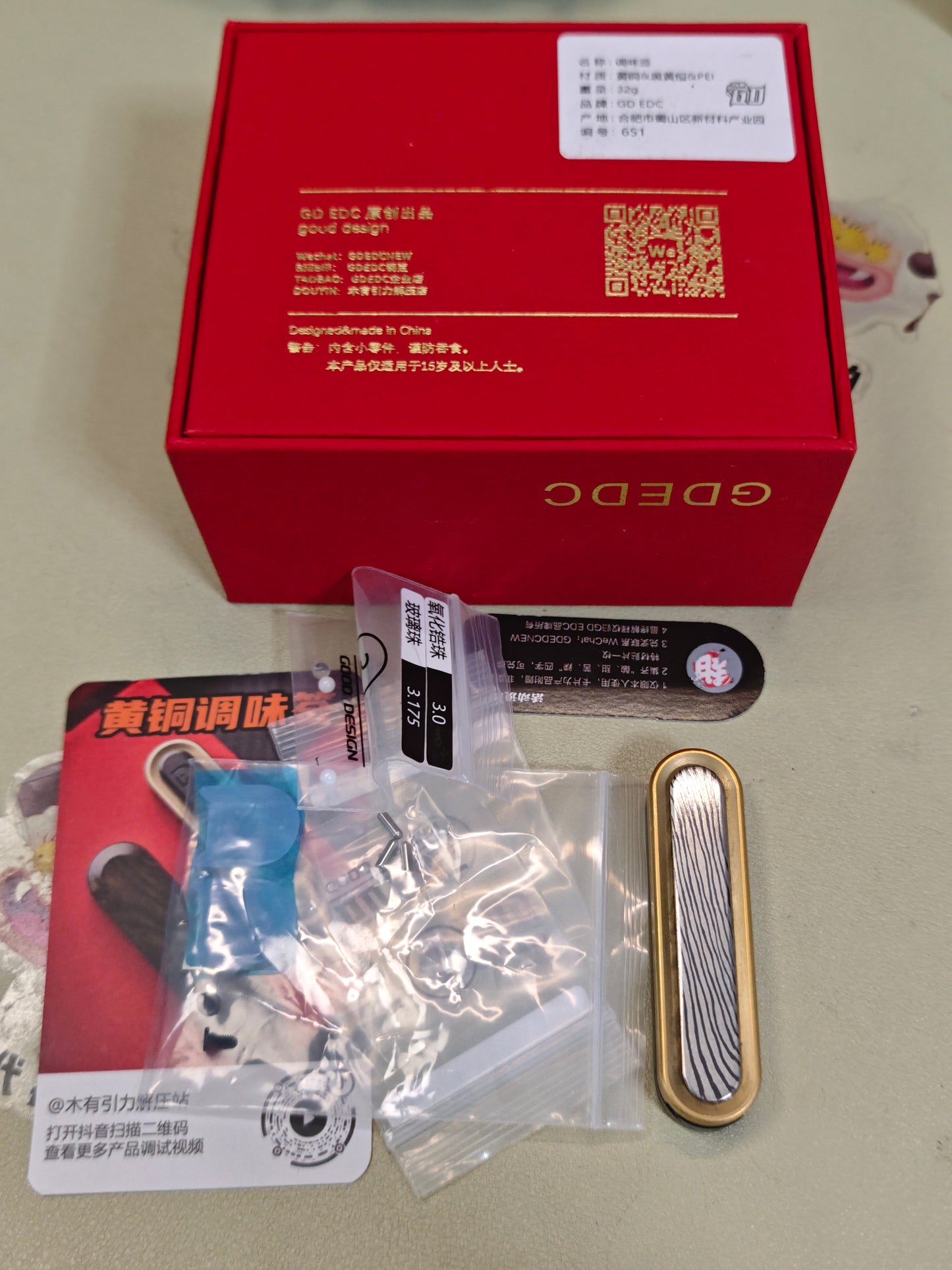Spice Pin Stainless Steel