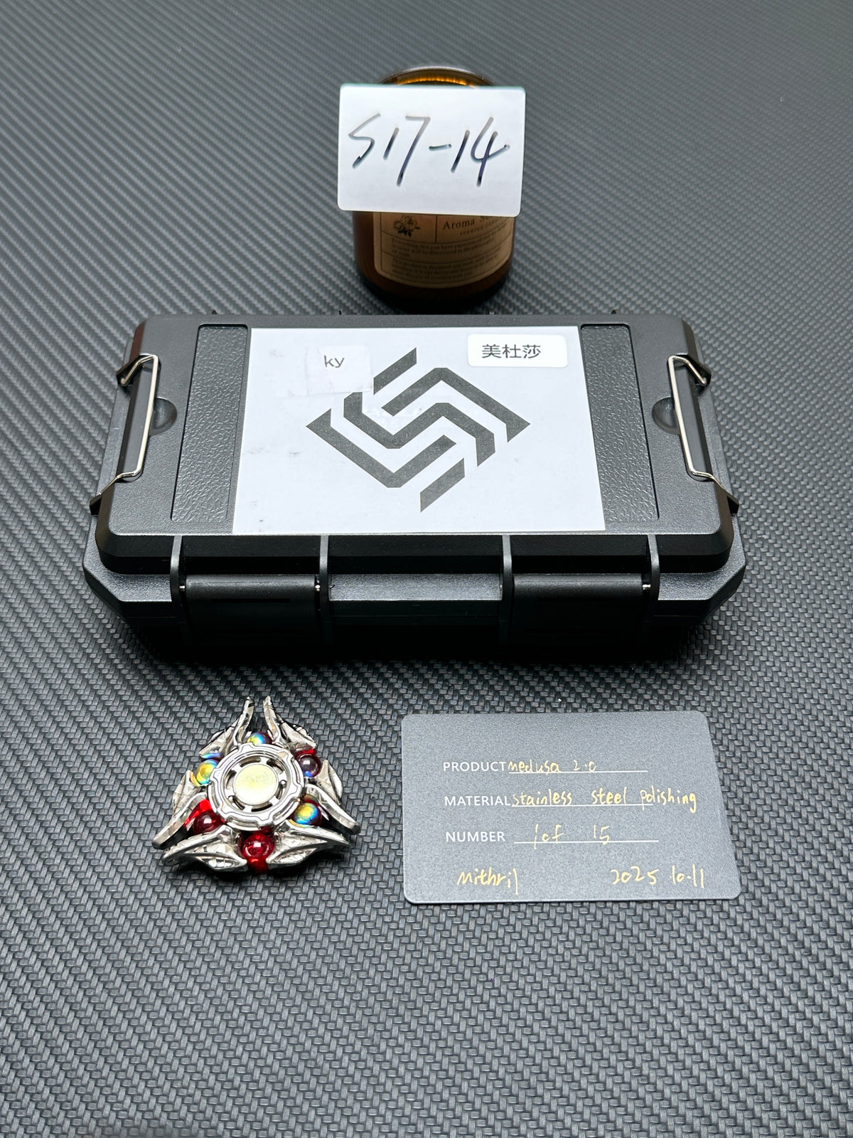 Sandblasted Medusa 2.0 Stainless Steel Polished