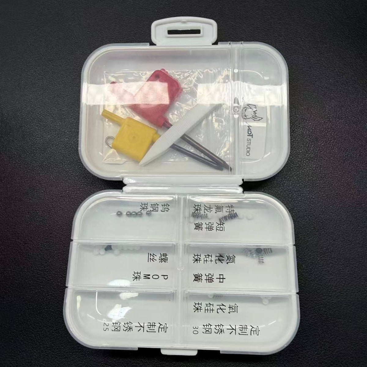 FuYao MOP Resin-Sealed