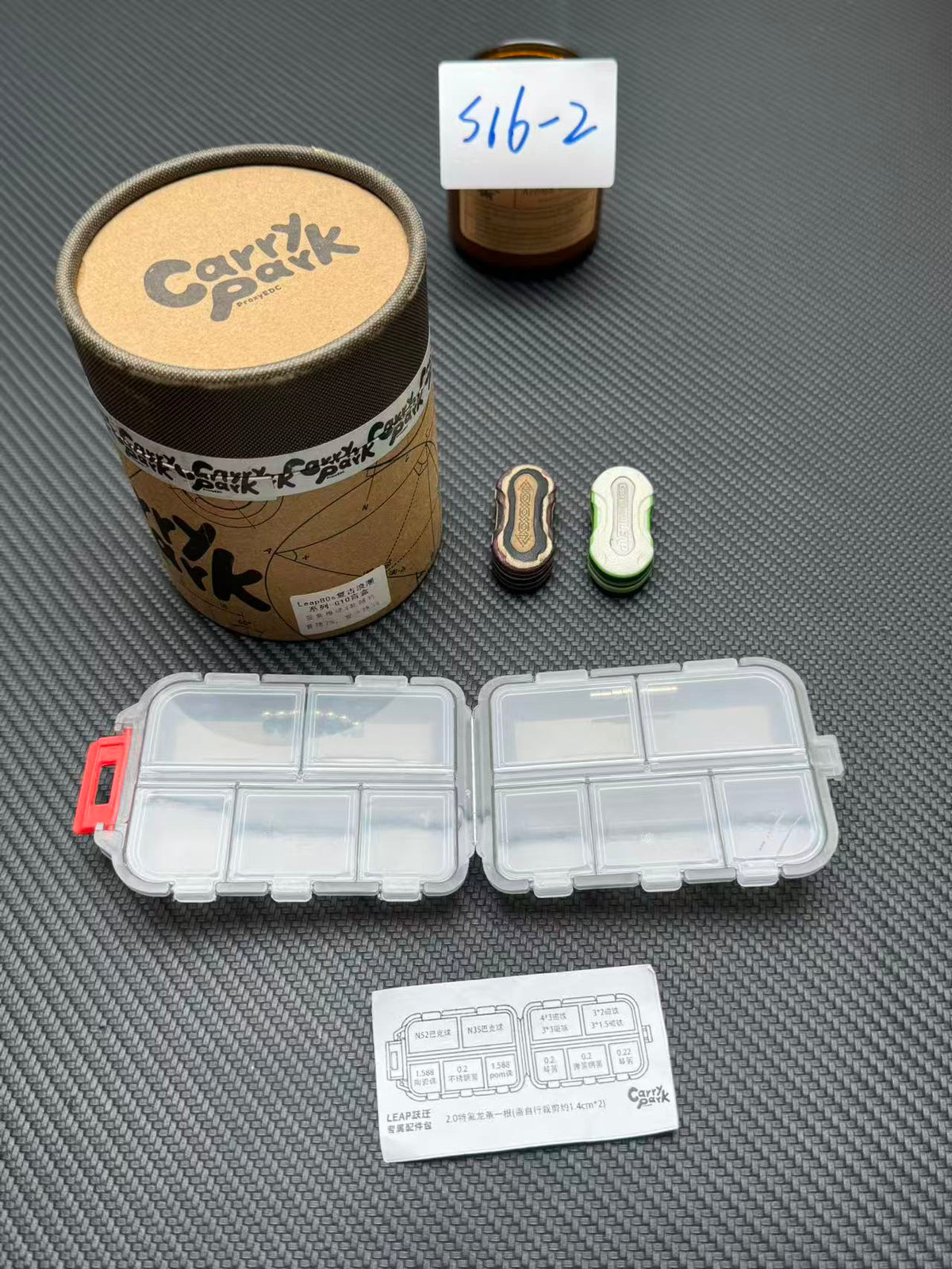 Leap Collector G10