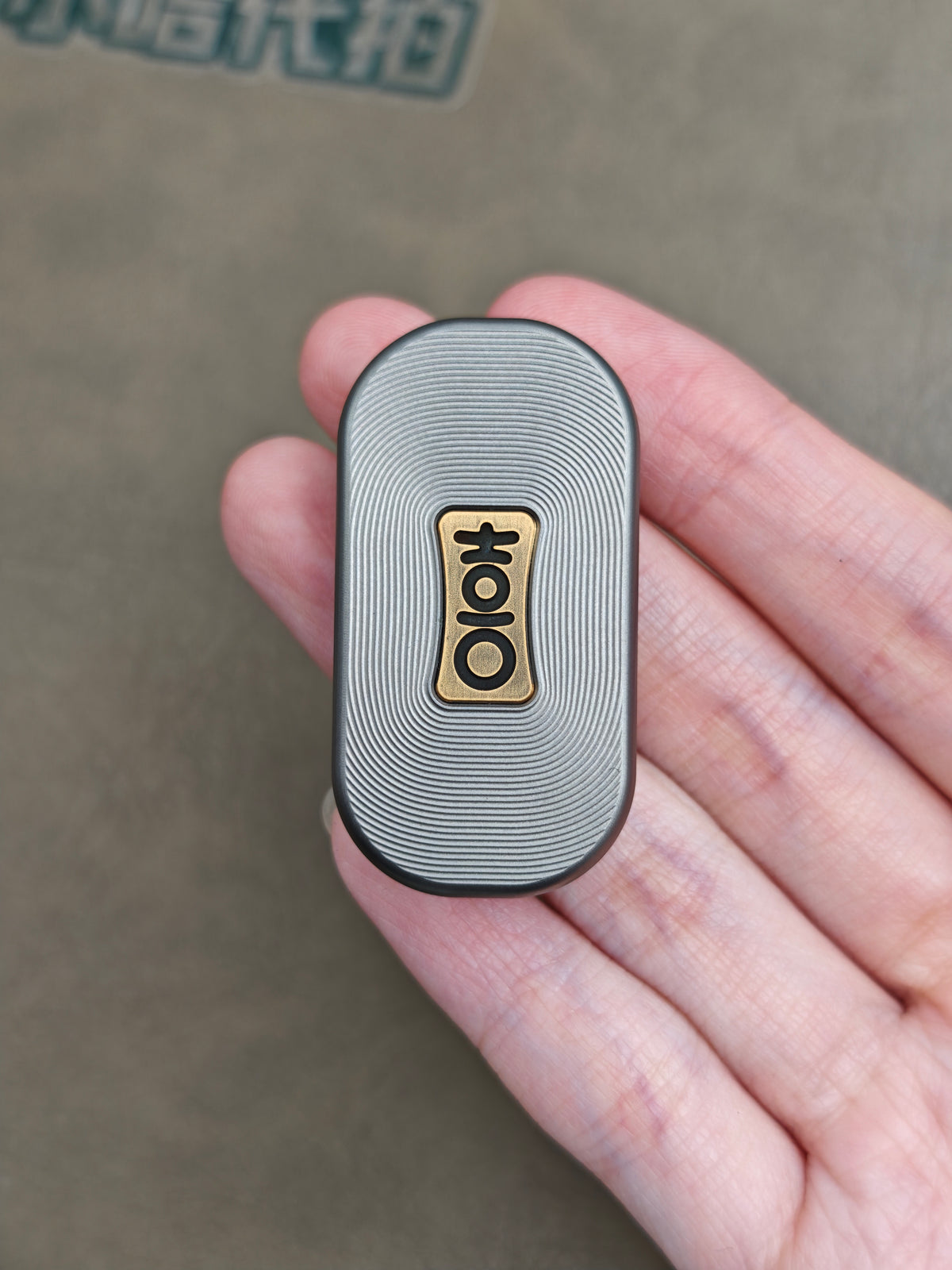 Fengxi Titanium Engraved