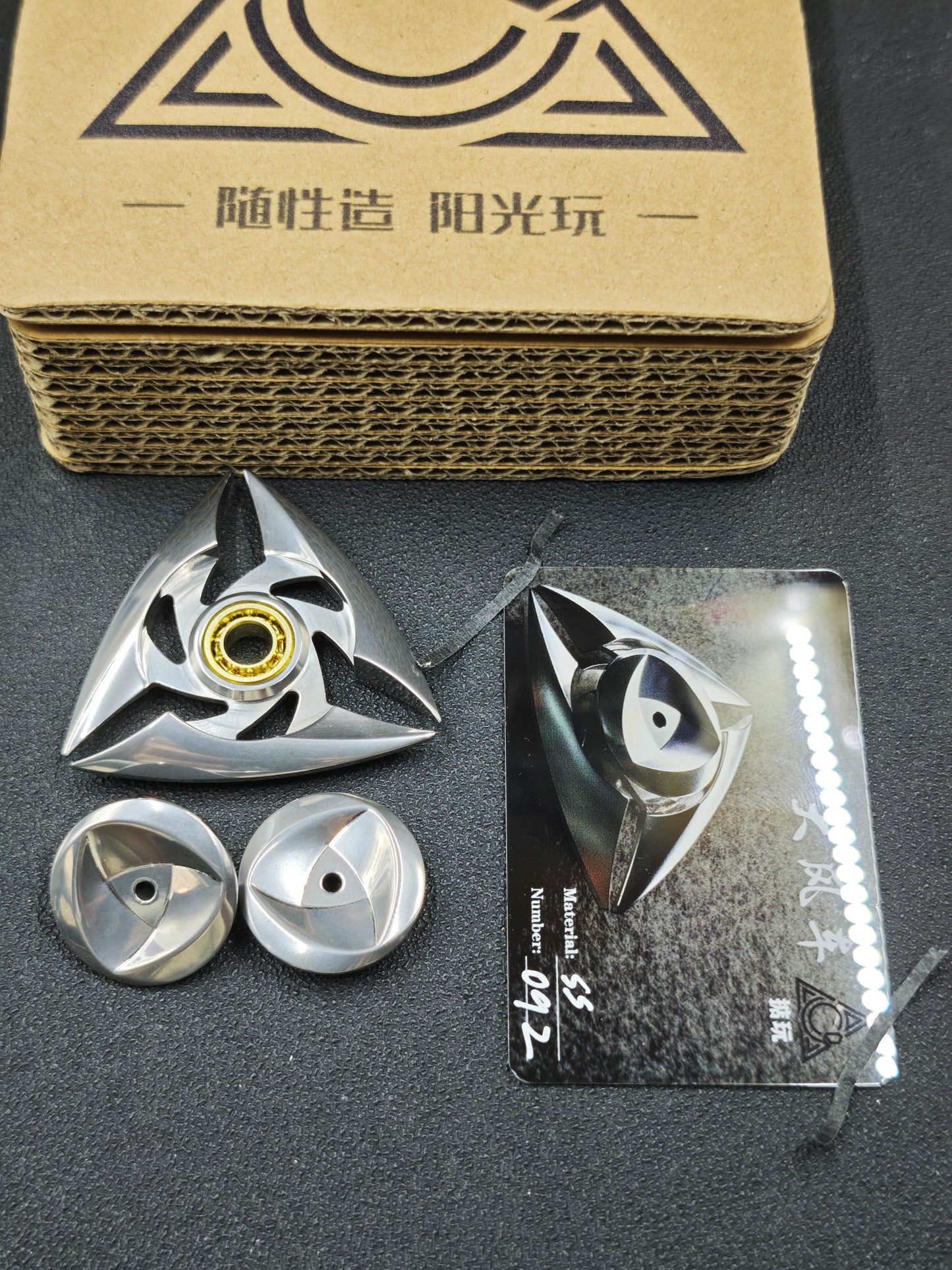 Pinwheel Stainless Steel