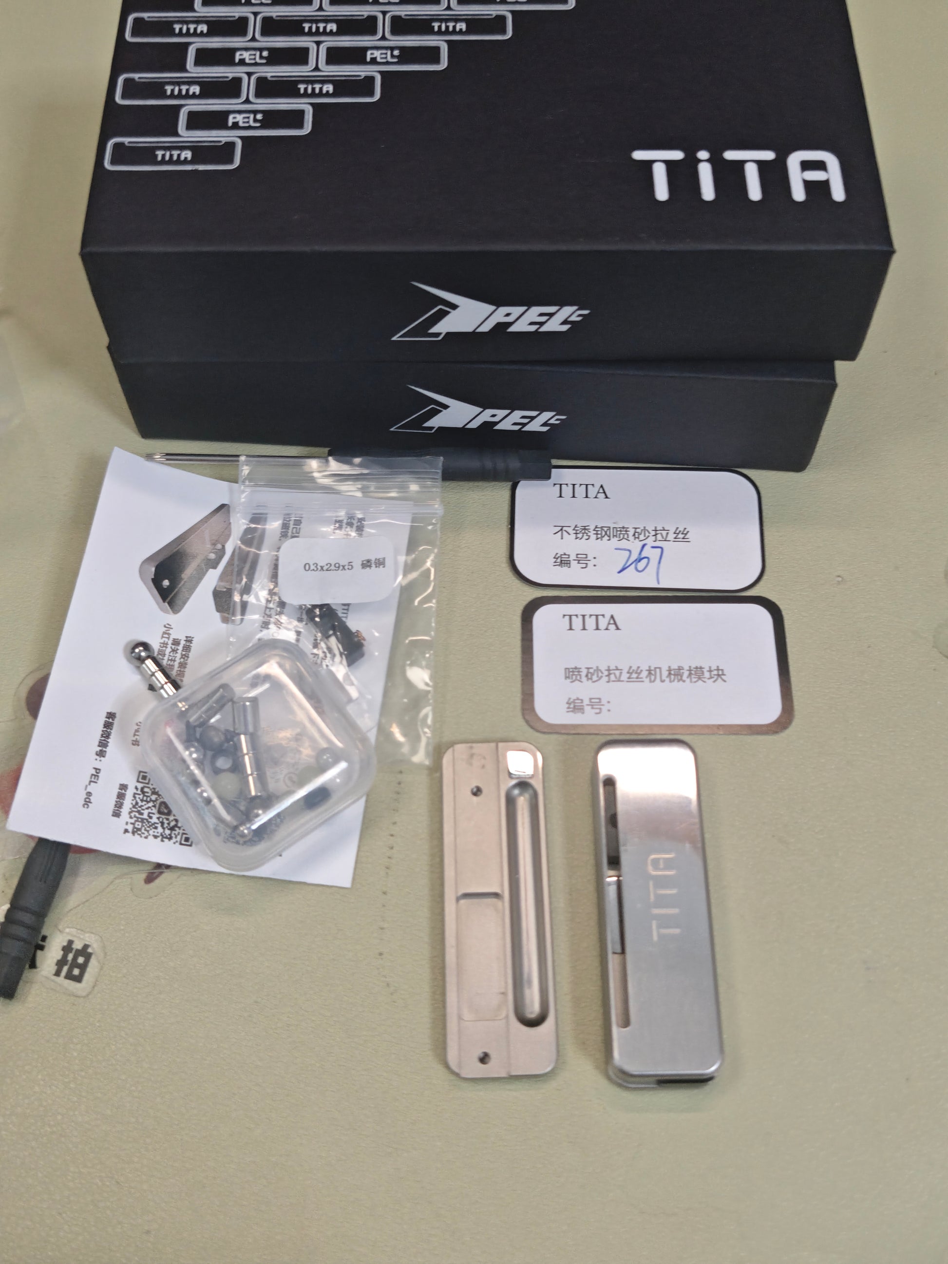 Tita Stainless Steel