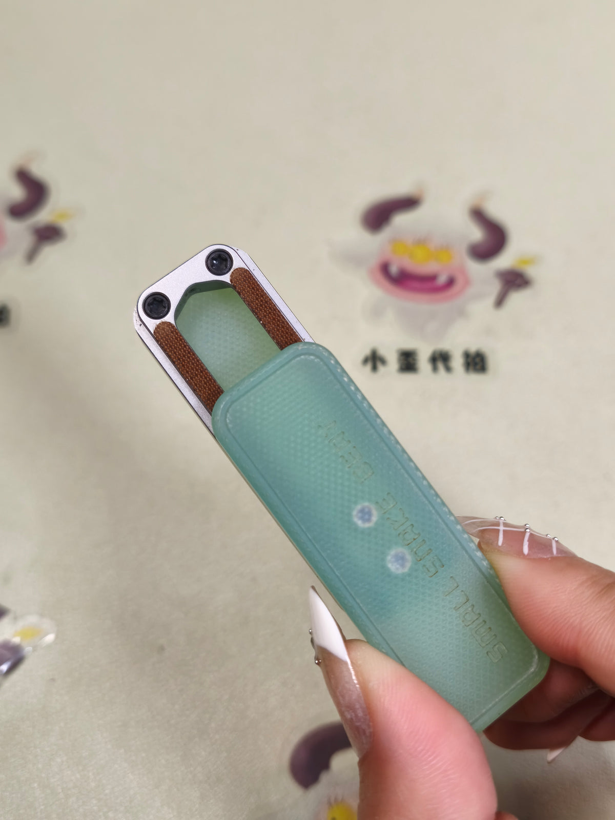 Snake G10