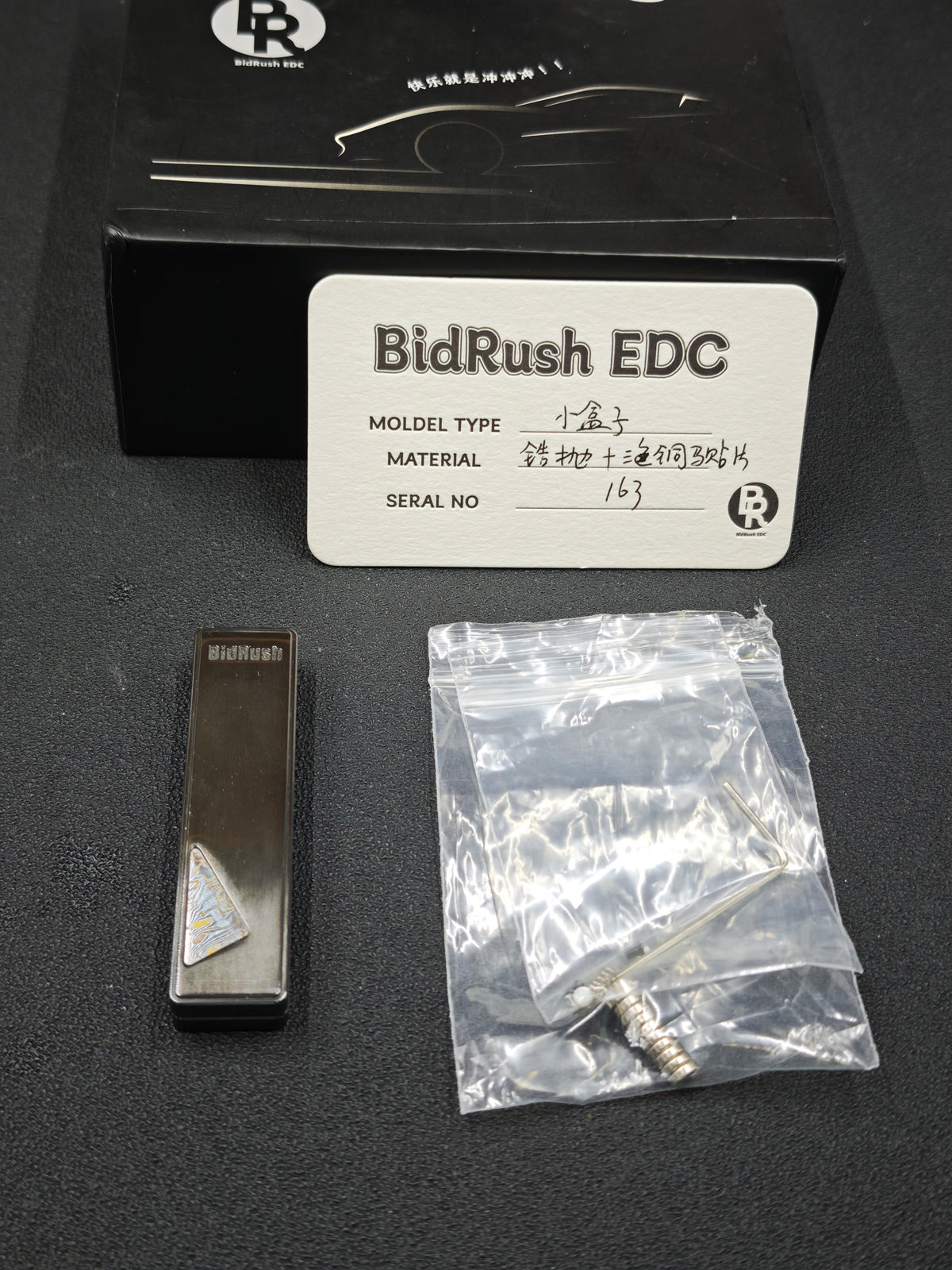 Mini Box Zirconium Polished