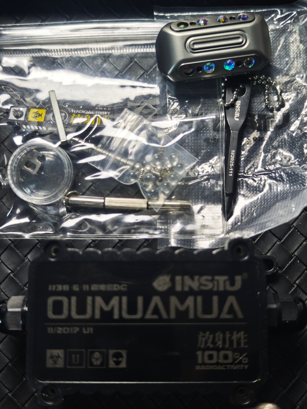 OUMUA Titanium