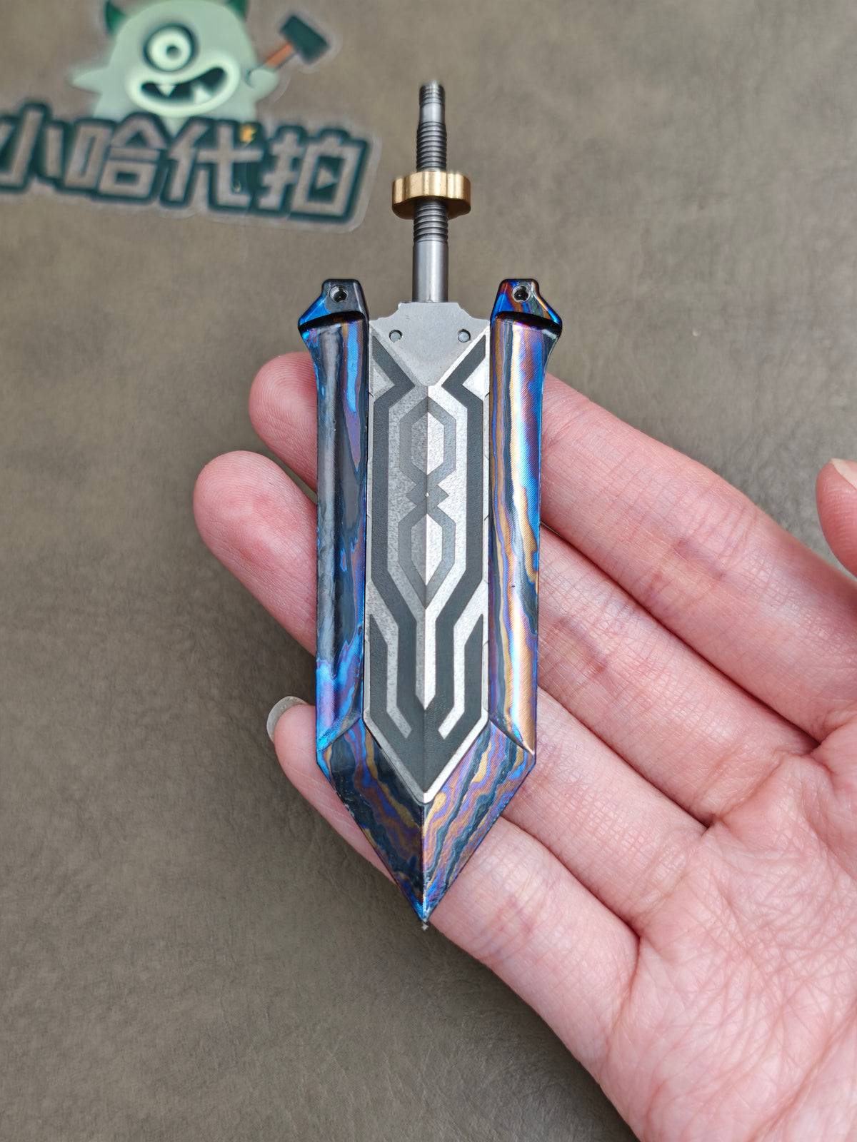 Aroundight Zircuti