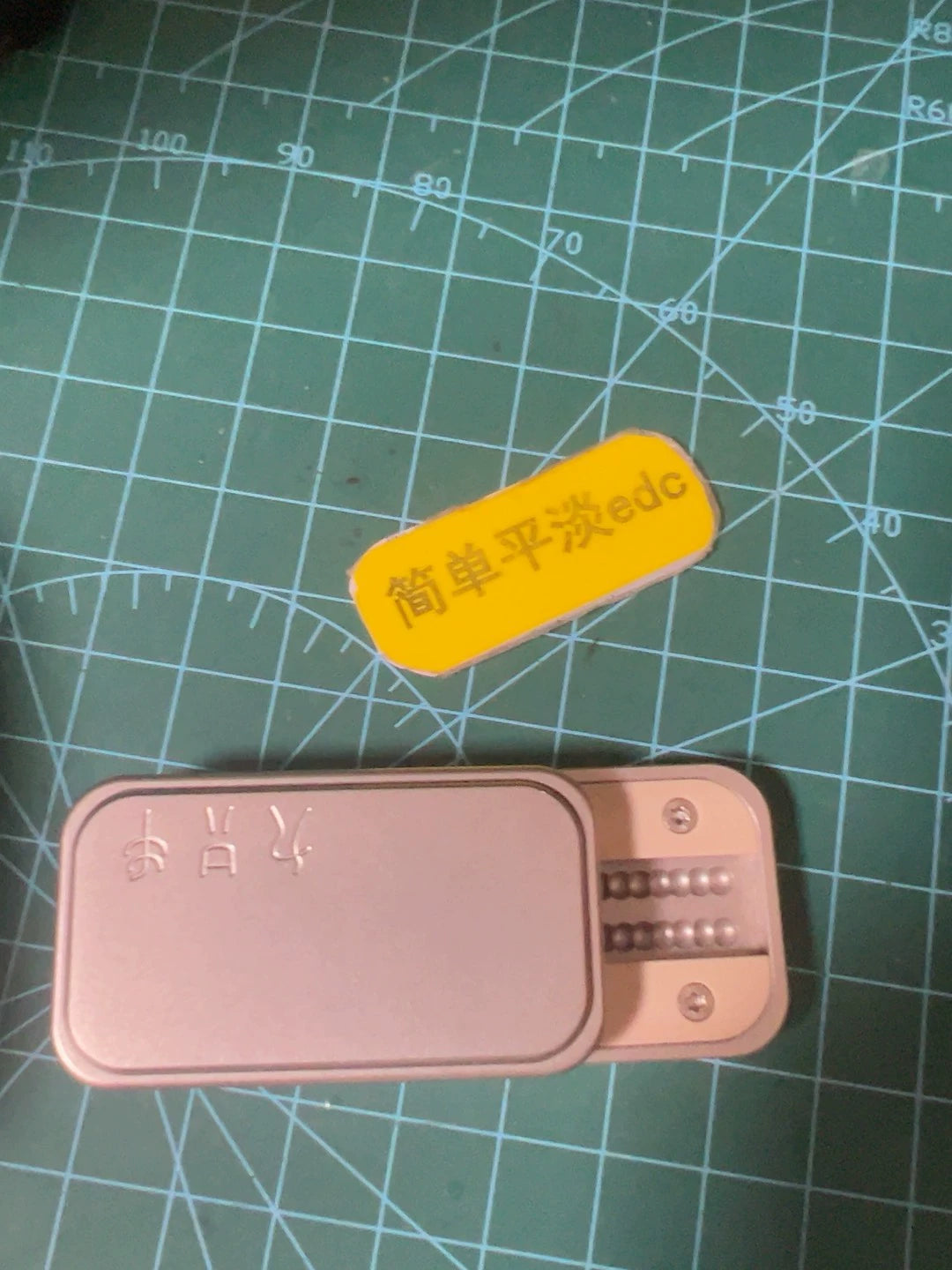 ZHUAN ZHUAN Slider Titanium+Peek