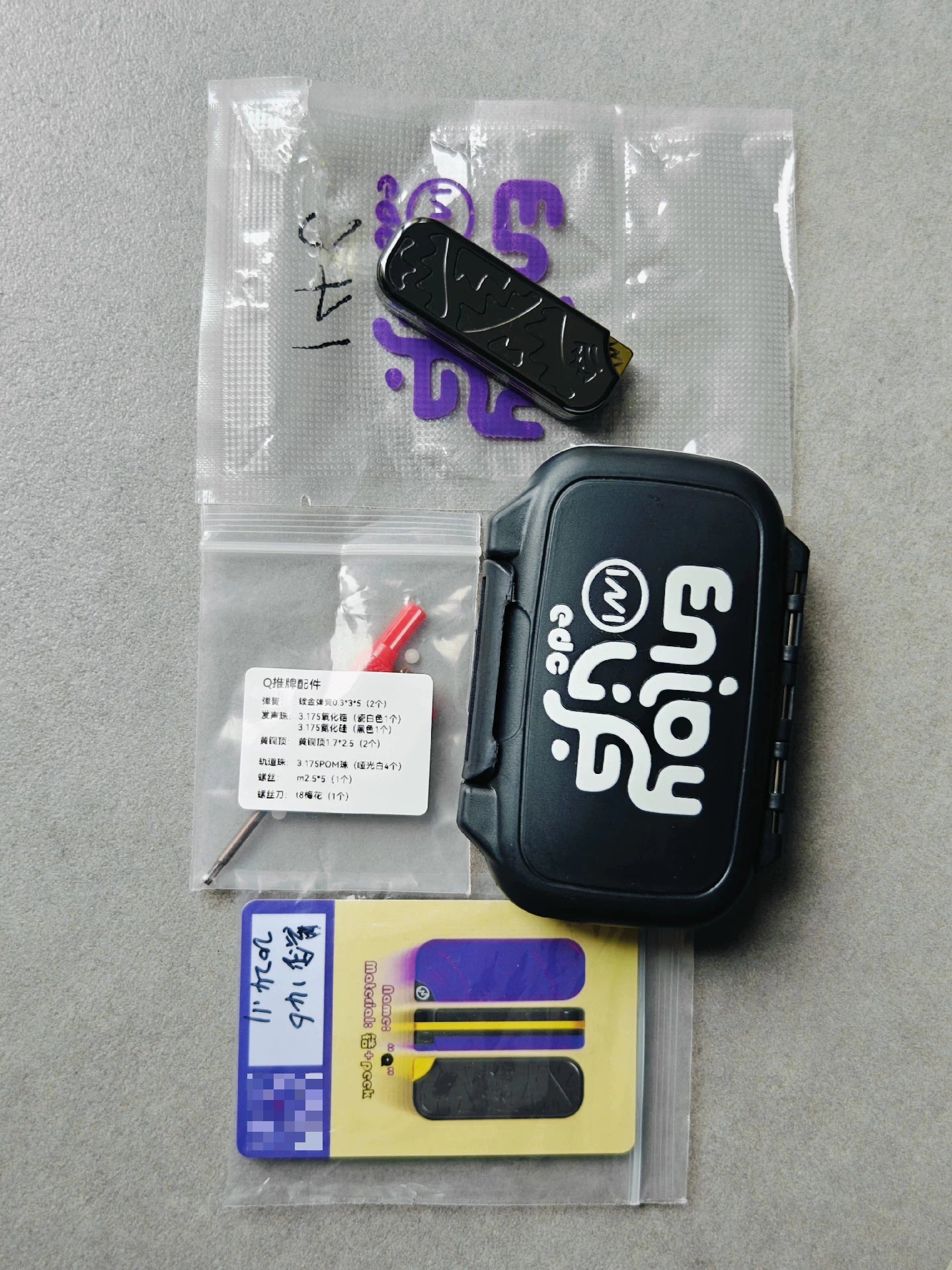 Q Mechanical Zirconium