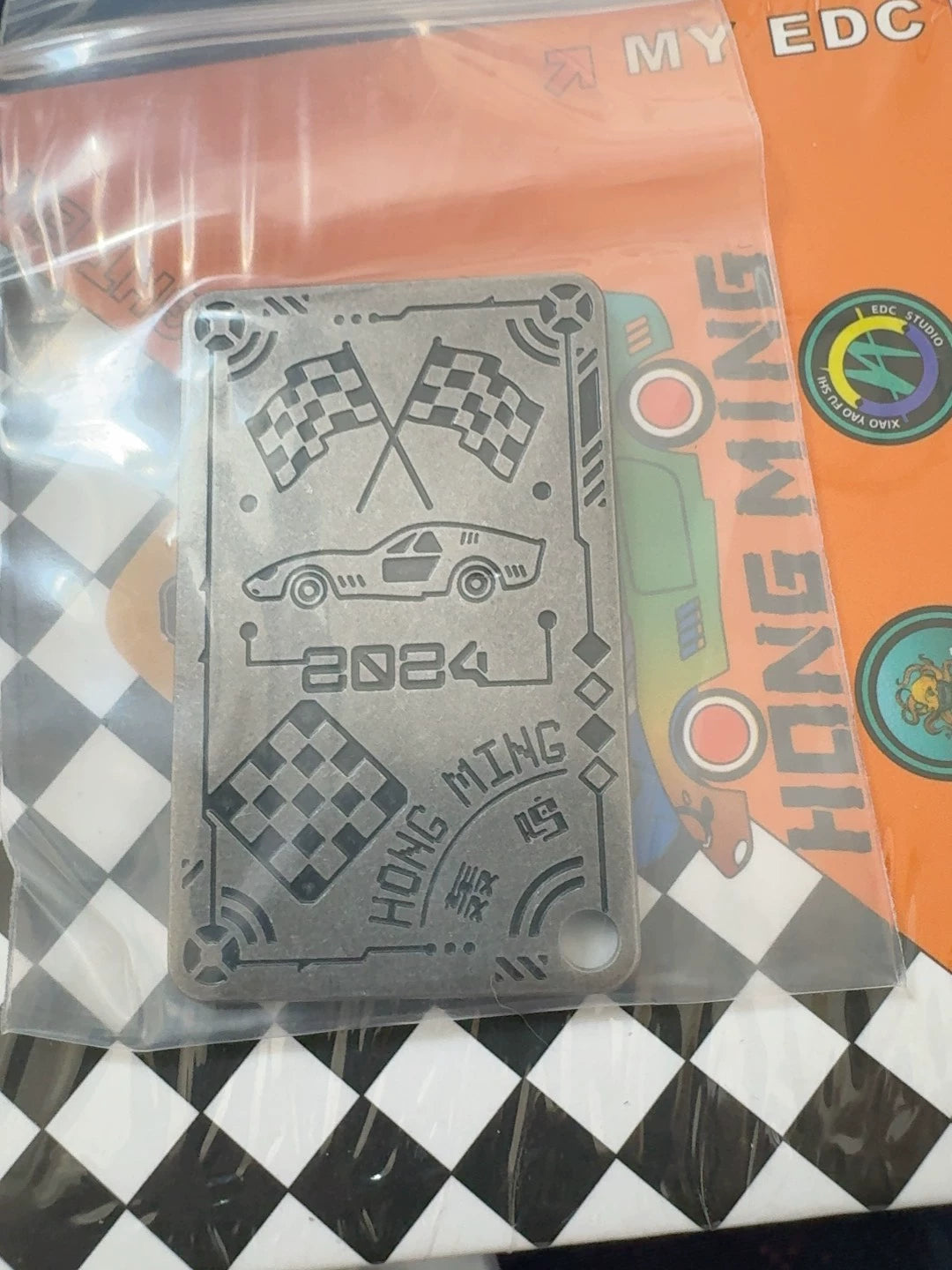 ROAR Spinner Titanium