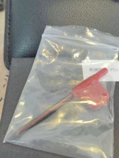 Mechanical Cashew-PRO PEI